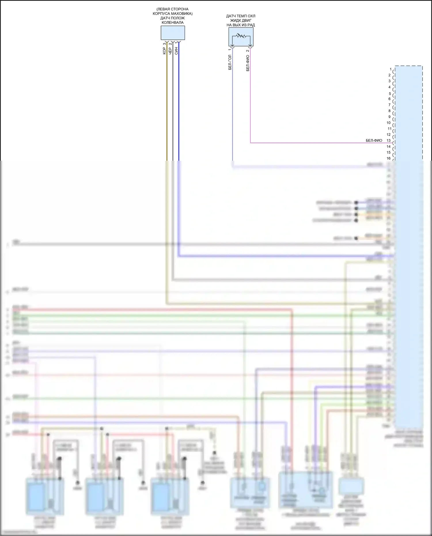 RS5 Audi F5 (2017-2019): Электросхема двигатель 2.9л турбо, электросхема органов управления двигателем (10 из 10) 