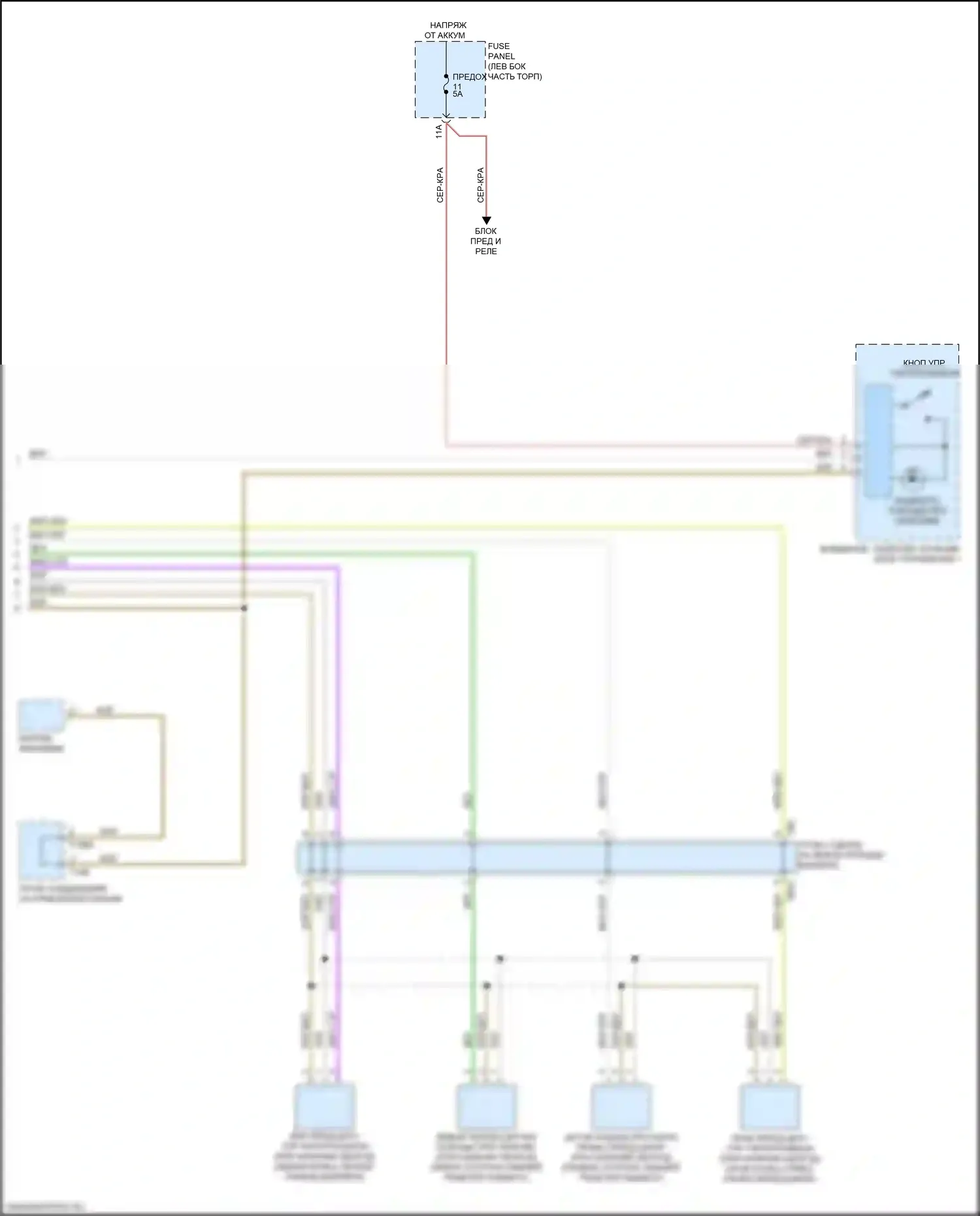 RS5 Audi F5 (2017-2019): Электросхема парктроника, без параллельной парковки (2 из 2) 