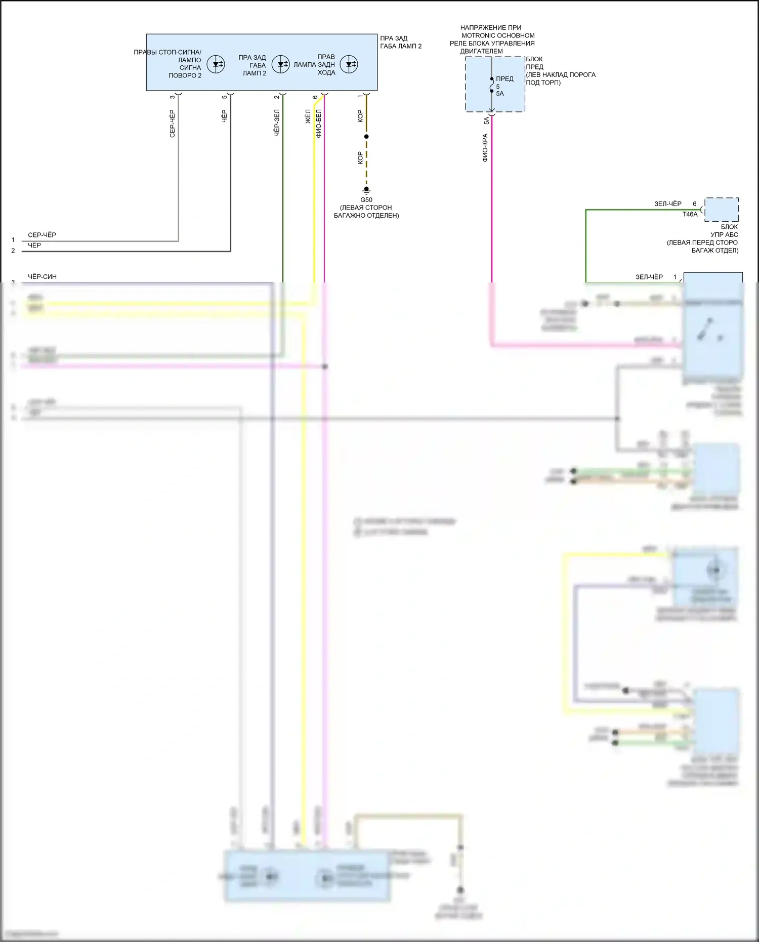 RS6 Audi C8 (2019-2024): Фары и фонари электросхема с матричного дальнего света (4 из 4) 