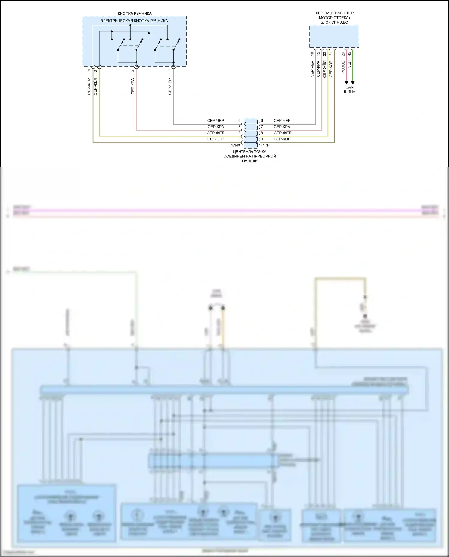 RS6 Audi C8 (2019-2024): Электросхема фар, без множественного матричного луча, с управлением дальнего света (2 из 3) 