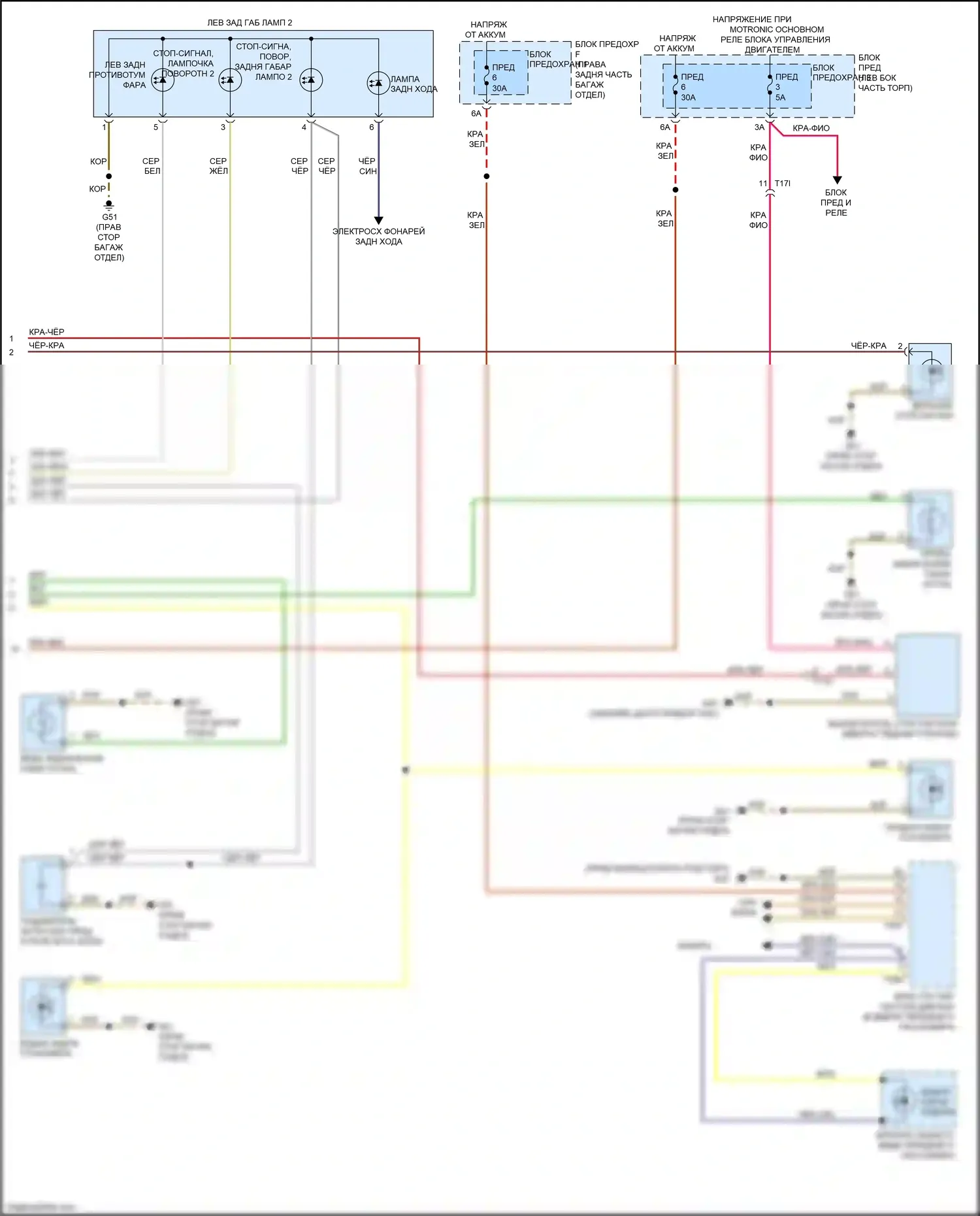 RS7 Audi I рестайлинг (2014-2018): Электросхема внешних светильников (7 из 7) 
