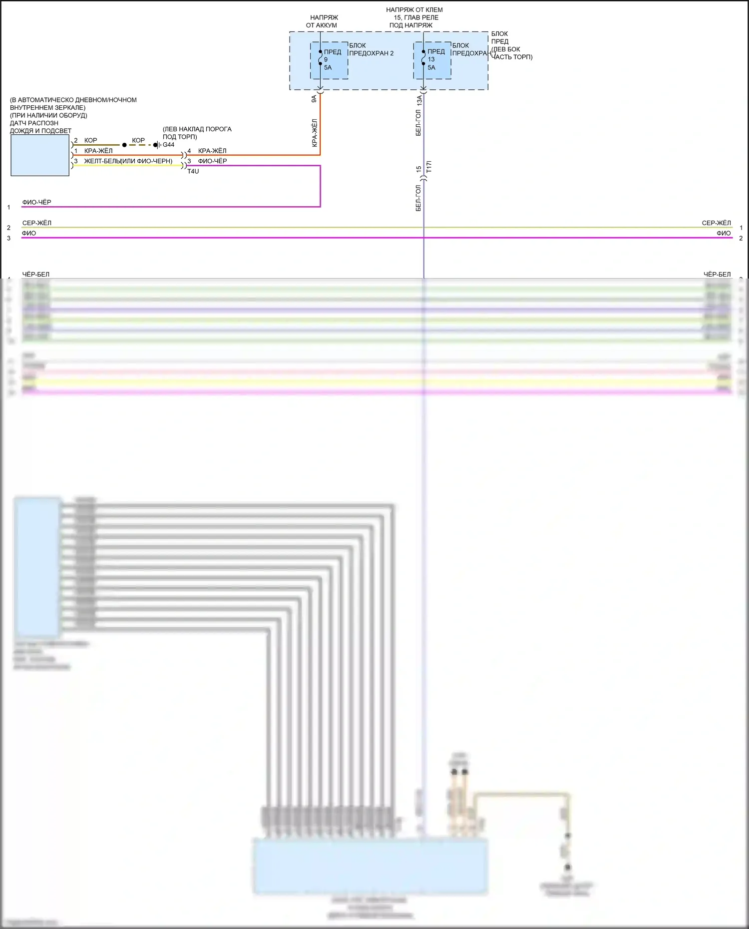RS7 Audi I рестайлинг (2014-2018): Электросхема фар, без ксенона и матричного дальнего света (2 из 4) 