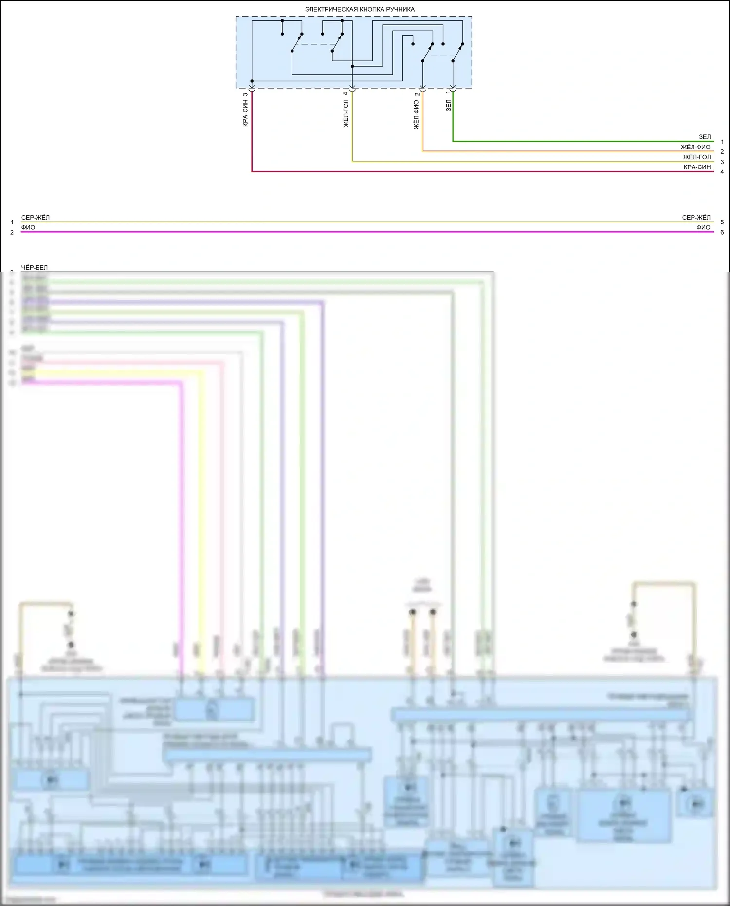 RS7 Audi I рестайлинг (2014-2018): Электросхема фар, без ксенона и матричного дальнего света (3 из 4) 