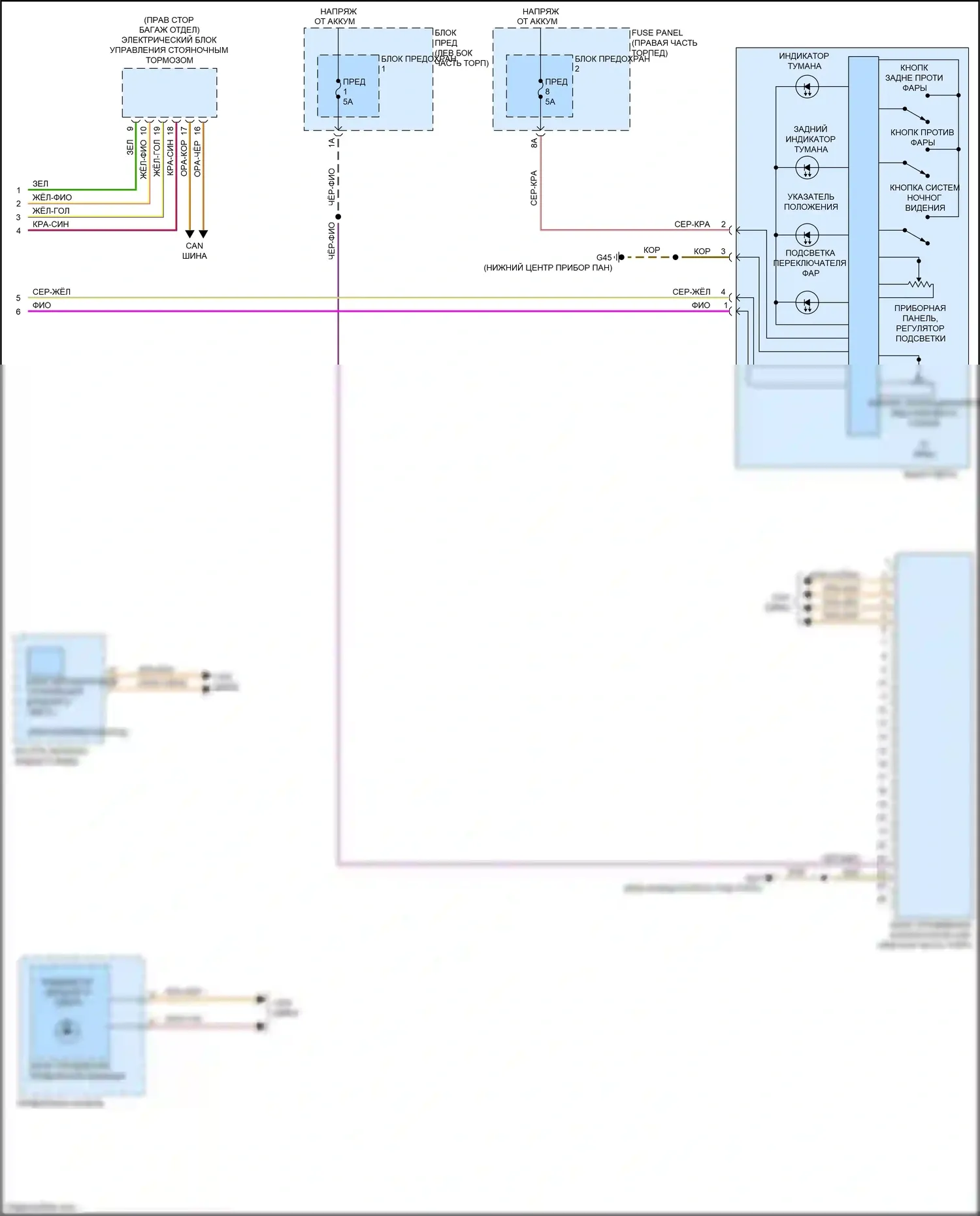 RS7 Audi I рестайлинг (2014-2018): Электросхема фар, без ксенона и матричного дальнего света (4 из 4) 