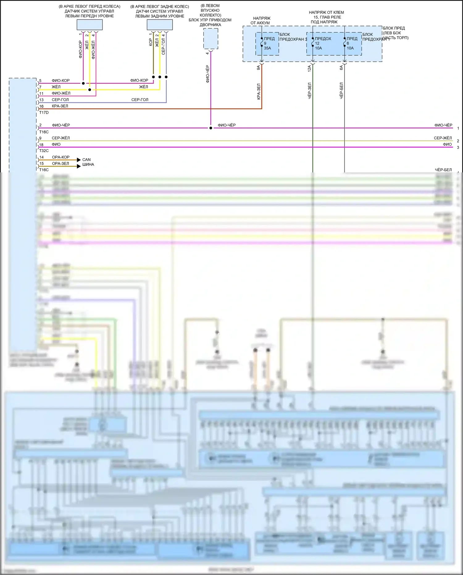 RS7 Audi I рестайлинг (2014-2018): Электросхема фар, без ксенона, с матричным дальним светом (1 из 4) 
