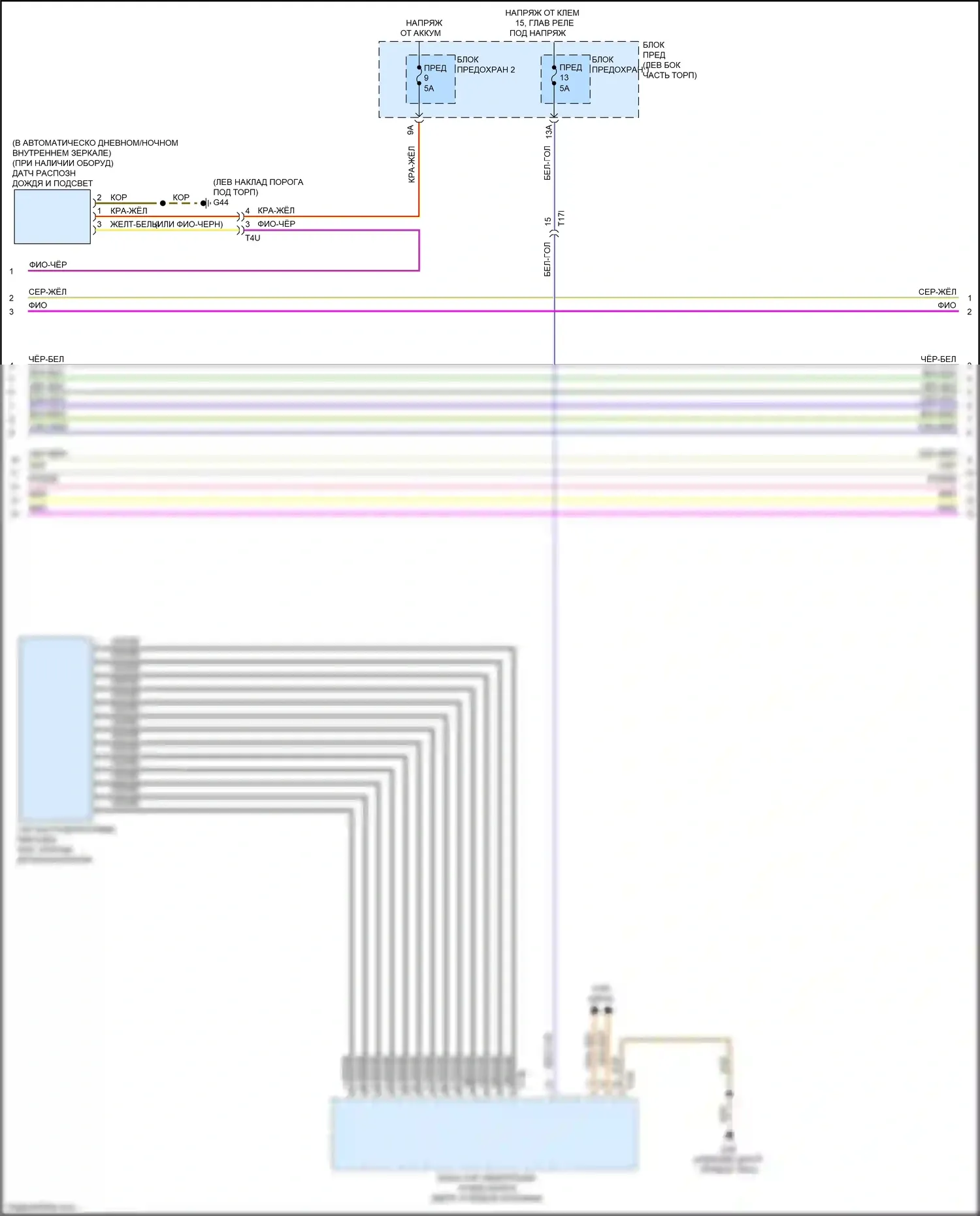 RS7 Audi I рестайлинг (2014-2018): Электросхема фар, без ксенона, с матричным дальним светом (2 из 4) 