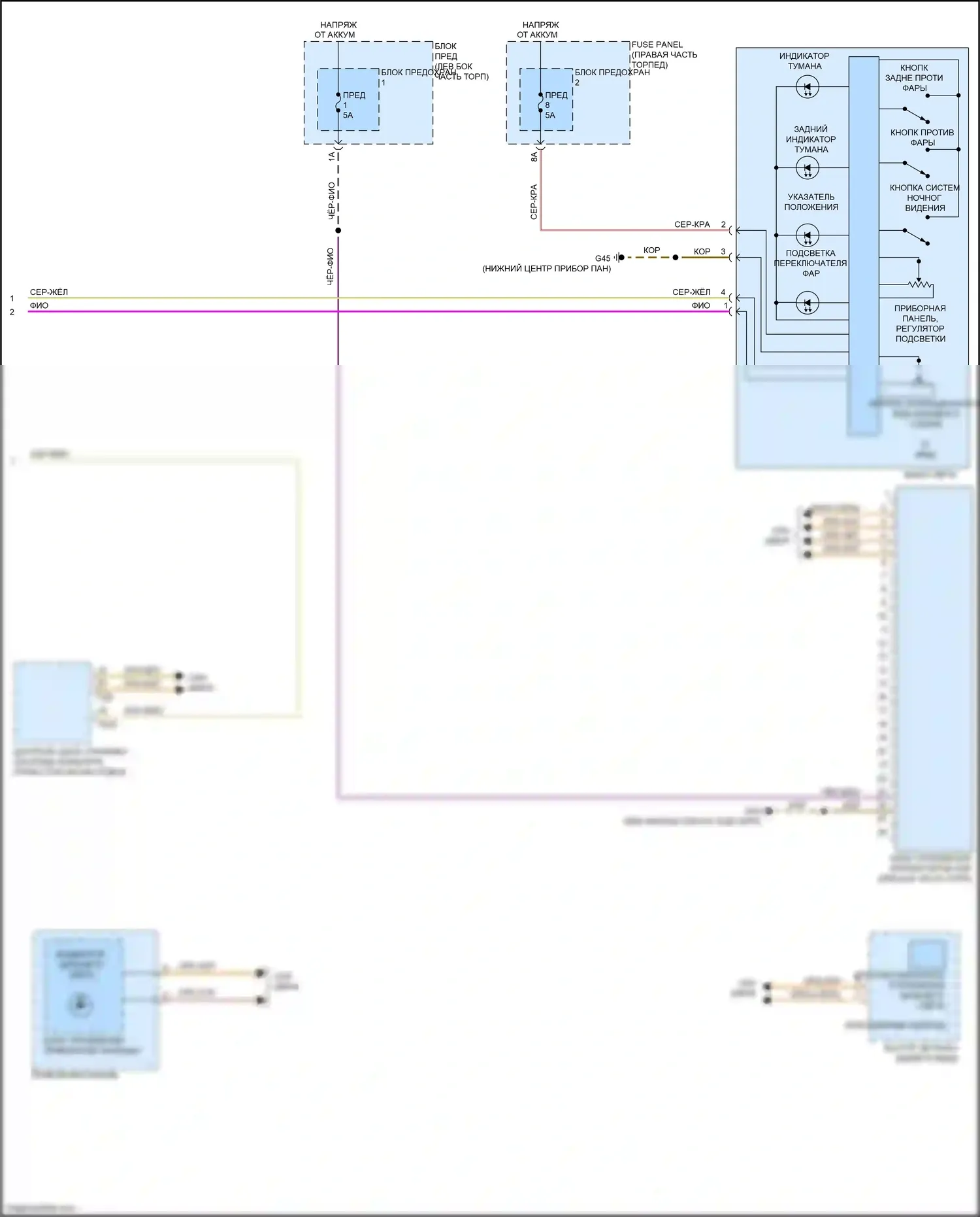 RS7 Audi I рестайлинг (2014-2018): Электросхема фар, без ксенона, с матричным дальним светом (4 из 4) 