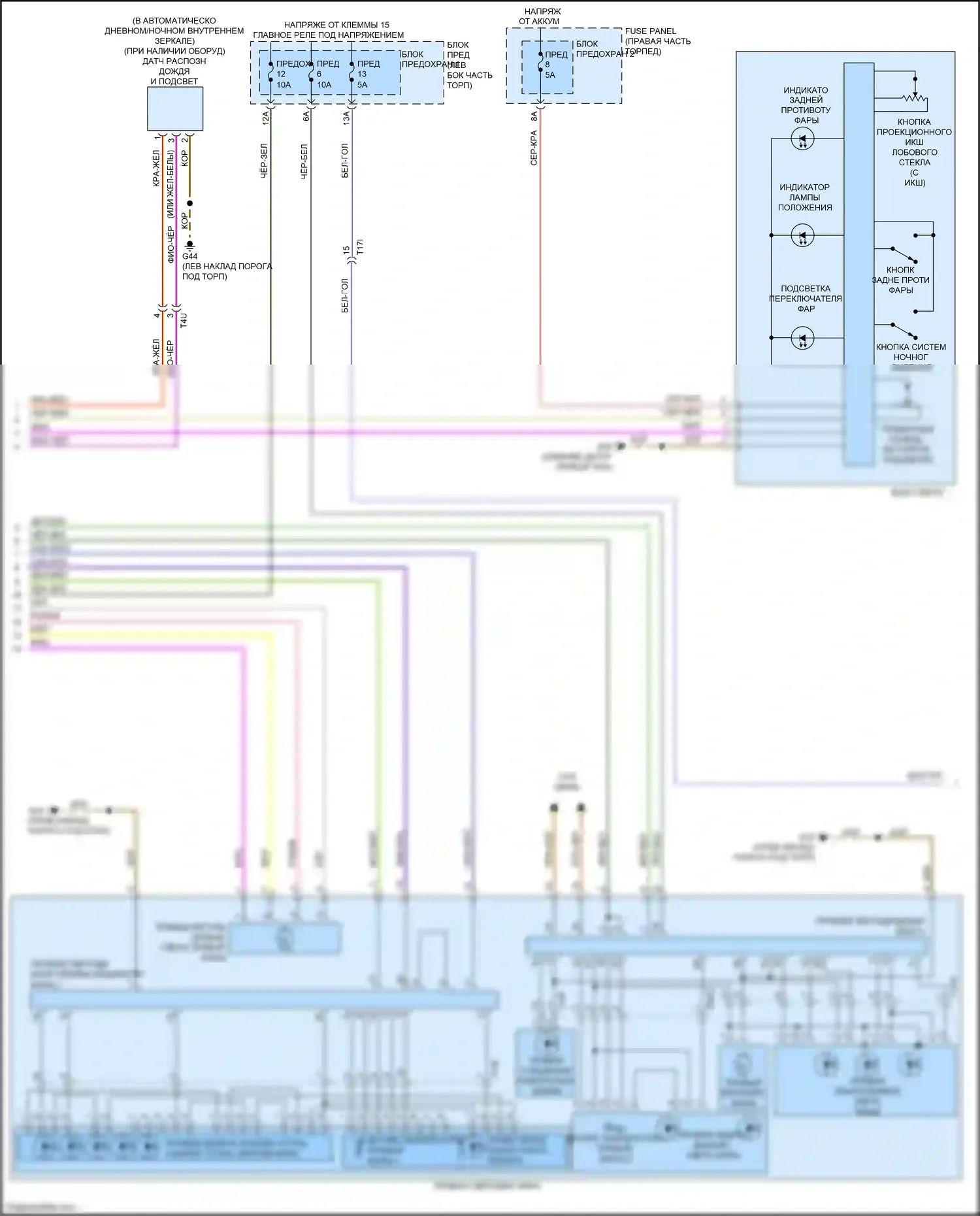 RS7 Audi I рестайлинг (2014-2018): Электросхема фар, с ксеноном (2 из 3) 