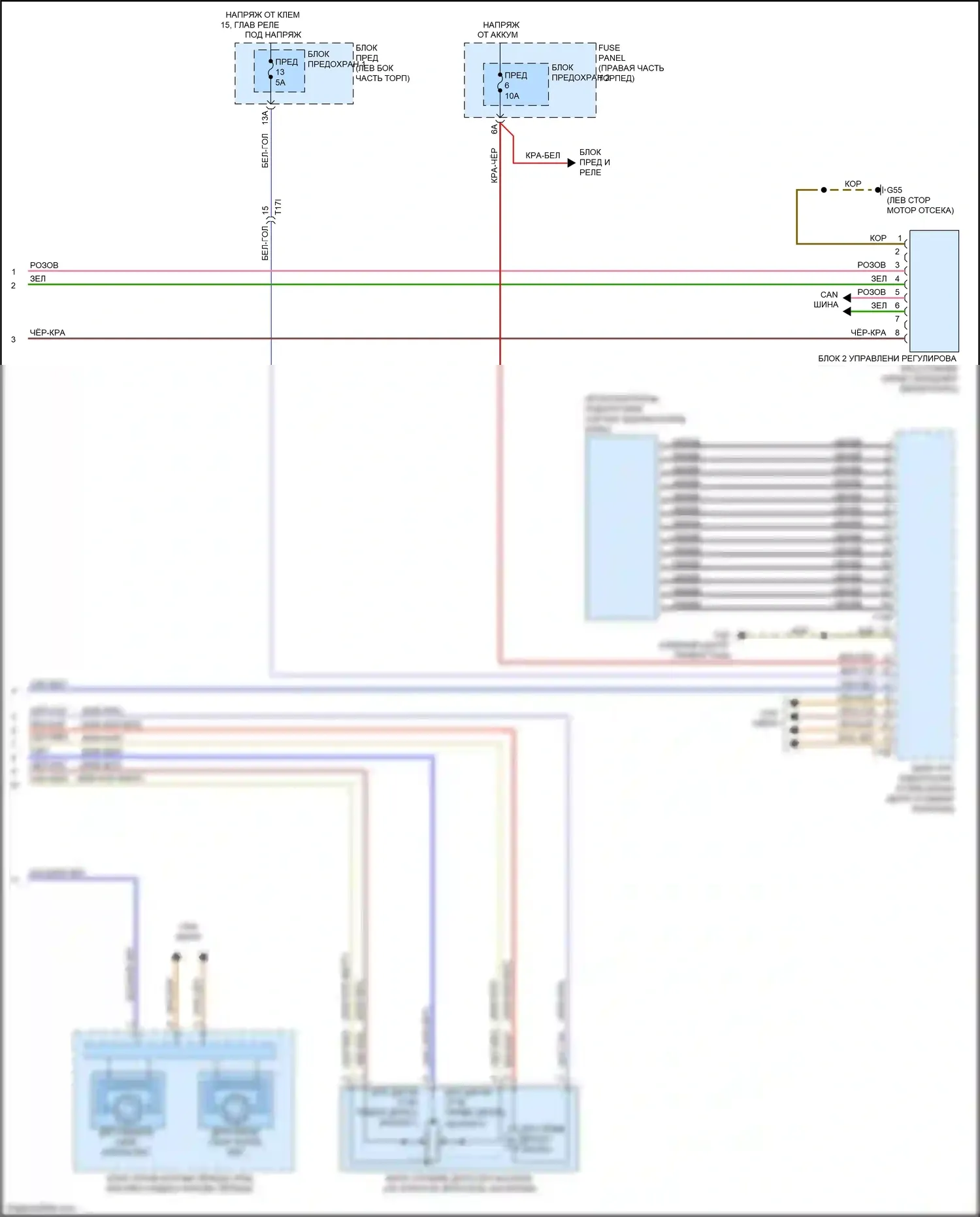 RS7 Audi I рестайлинг (2014-2018): Электросхема круиз-контроля (2 из 2) 