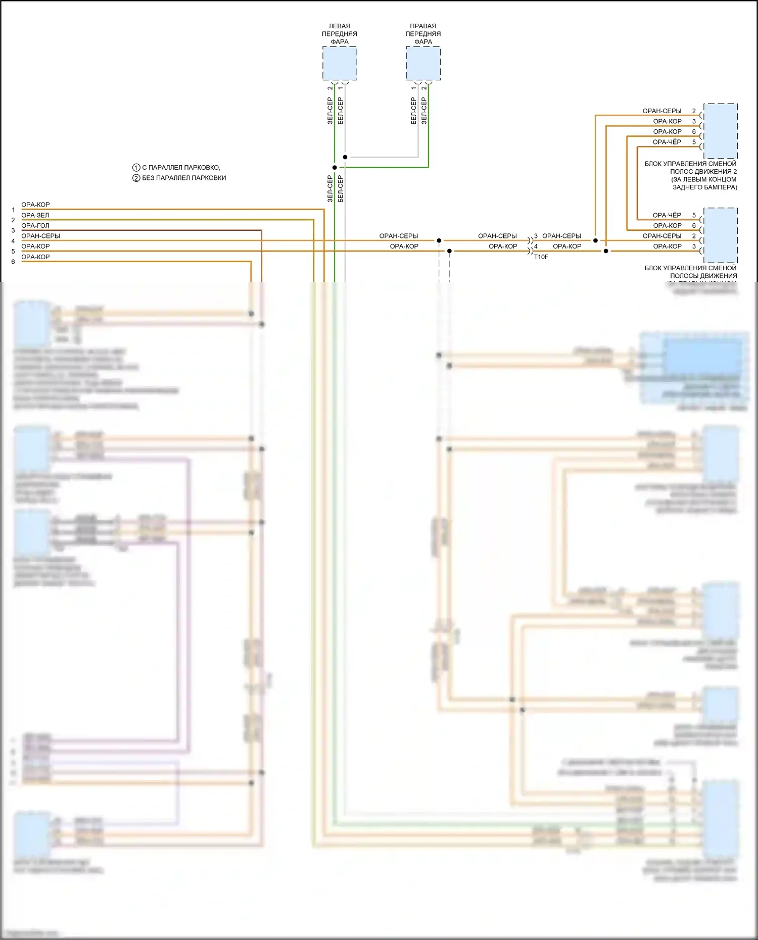 S3 Audi 8V рестайлинг (2016-2020): Can шина электросхема (4 из 4) 