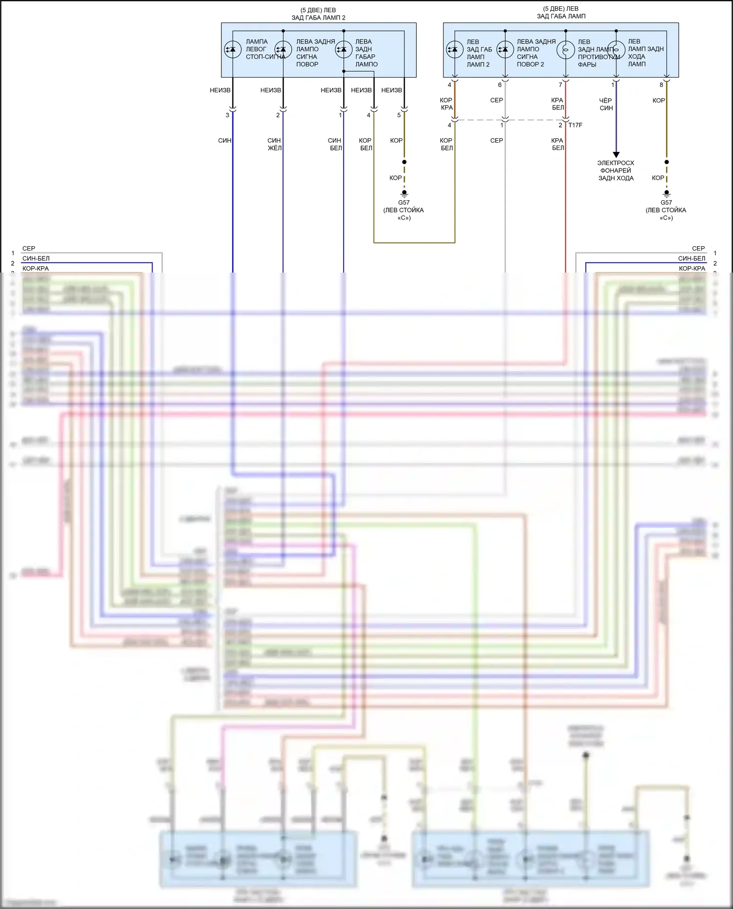 S3 Audi 8V рестайлинг (2016-2020): Электросхема фар и фонарей (4 из 6) 