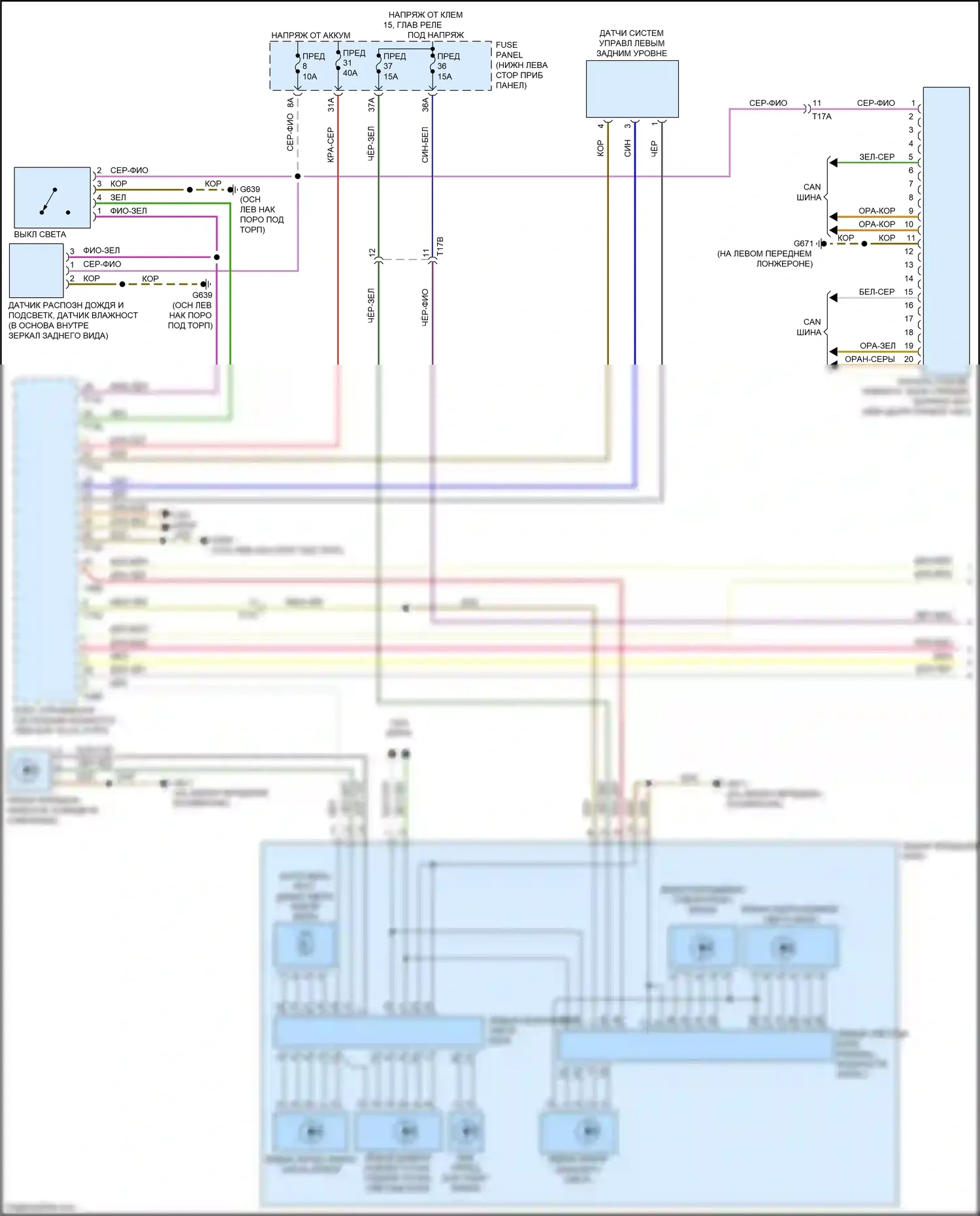 S3 Audi 8V рестайлинг (2016-2020): Электросхема фар, со светодиодом, без матричного дальнего света (1 из 2) 