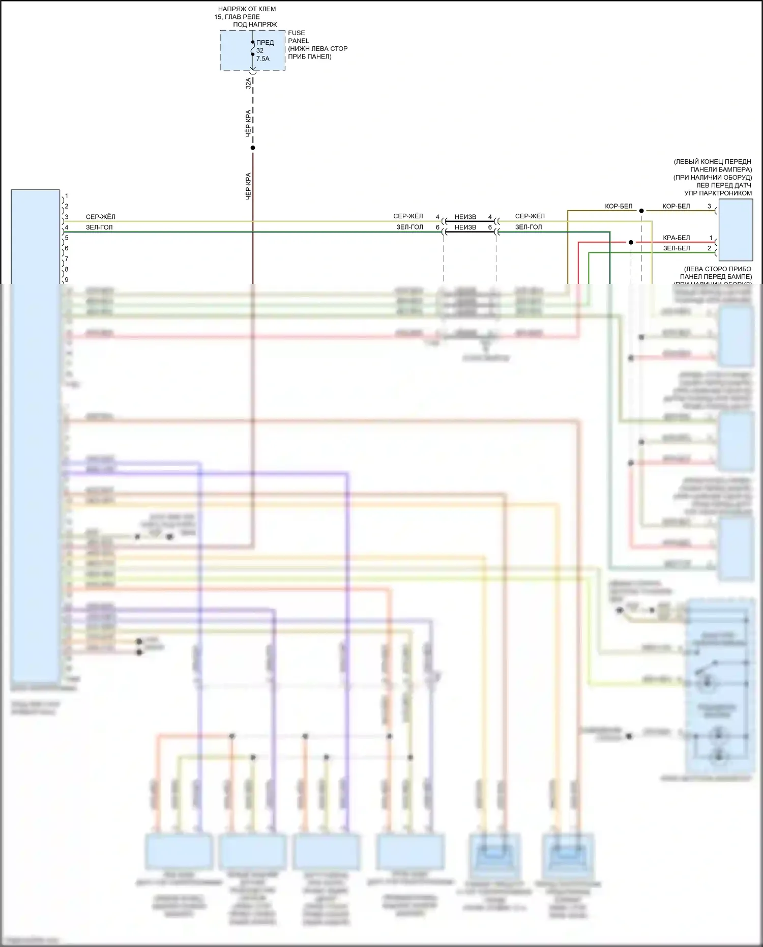 S3 Audi 8V рестайлинг (2016-2020): Электросхема парктроника, без параллельной парковки 