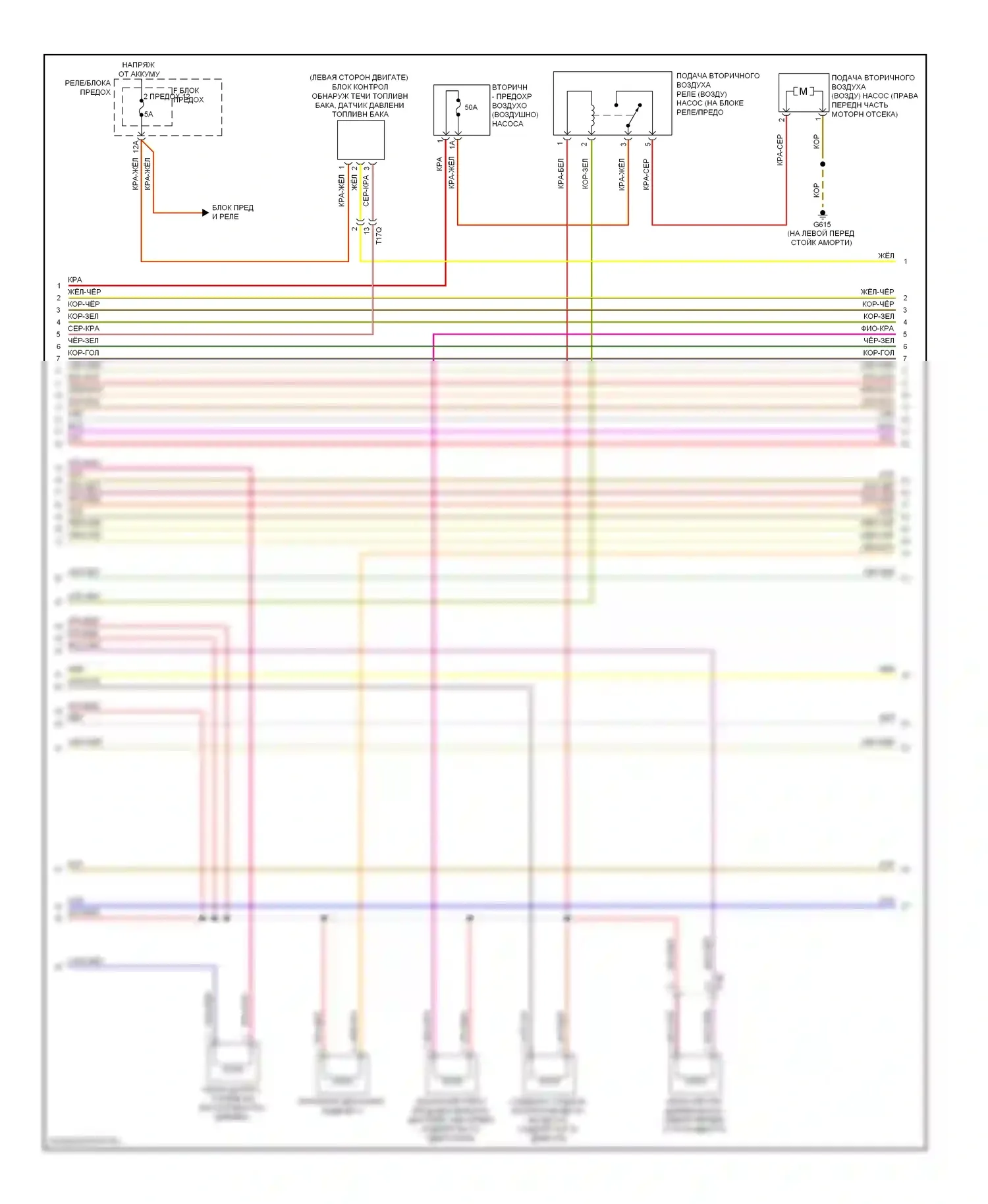 S4 Audi B8 рестайлинг (2011-2015): Электросхема двигателя 3.0l sc (7 из 8) 