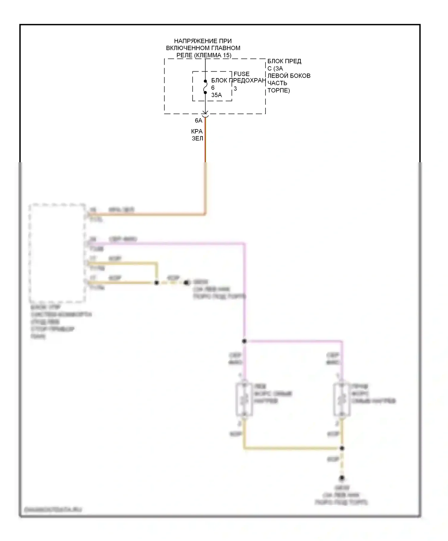 S4 Audi B8 рестайлинг (2011-2015): Электросхема подогрева форсунки 