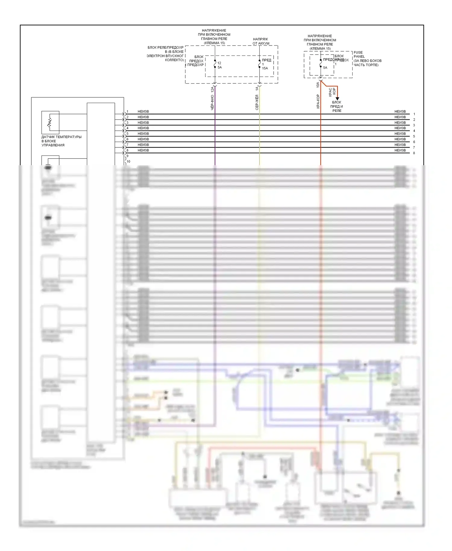 S4 Audi B8 рестайлинг (2011-2015): Электросхема автоматической коробки передач (1 из 3) 