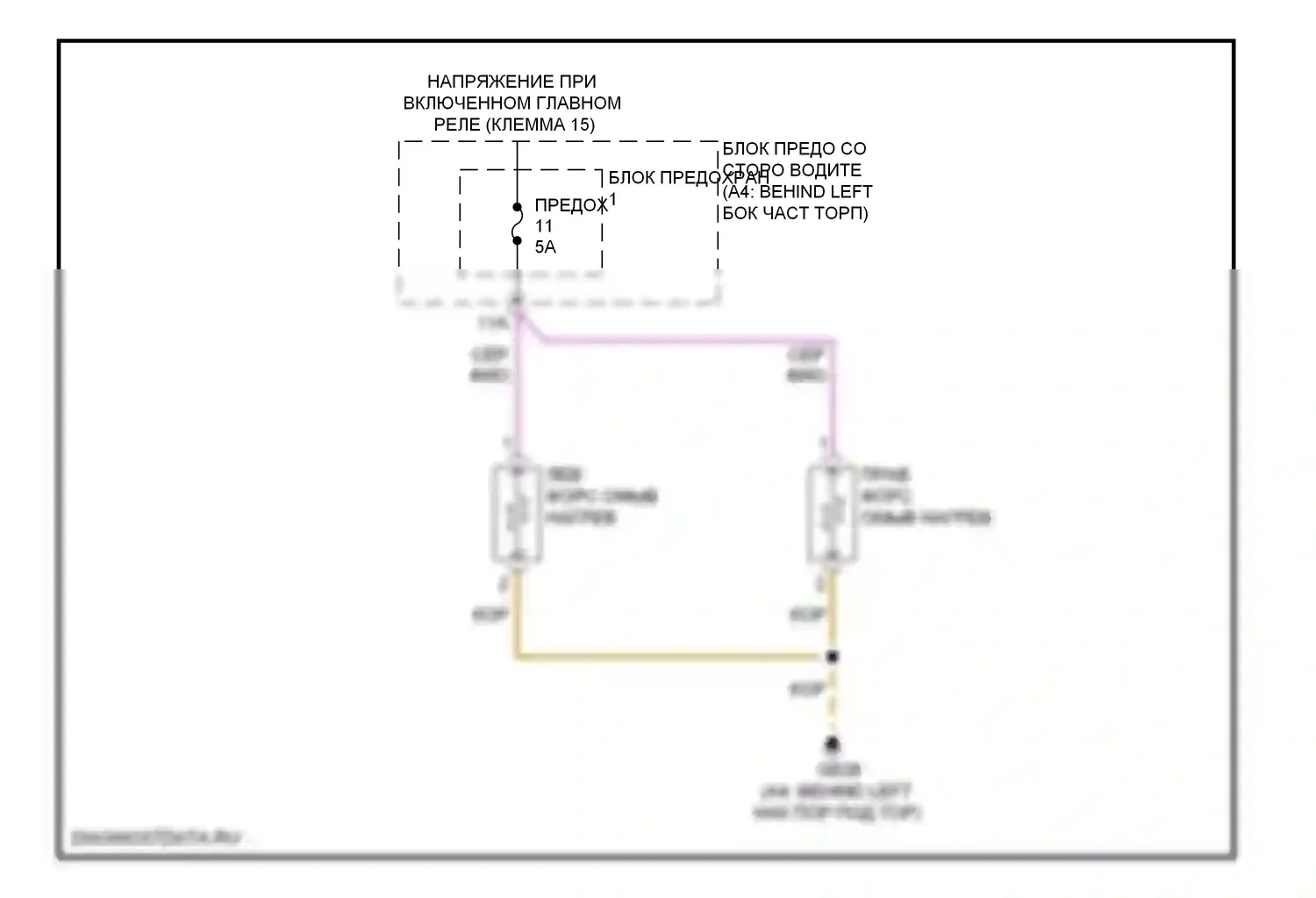 S4 Audi B8 (2008-2011): Электросхема подогрева форсунки 