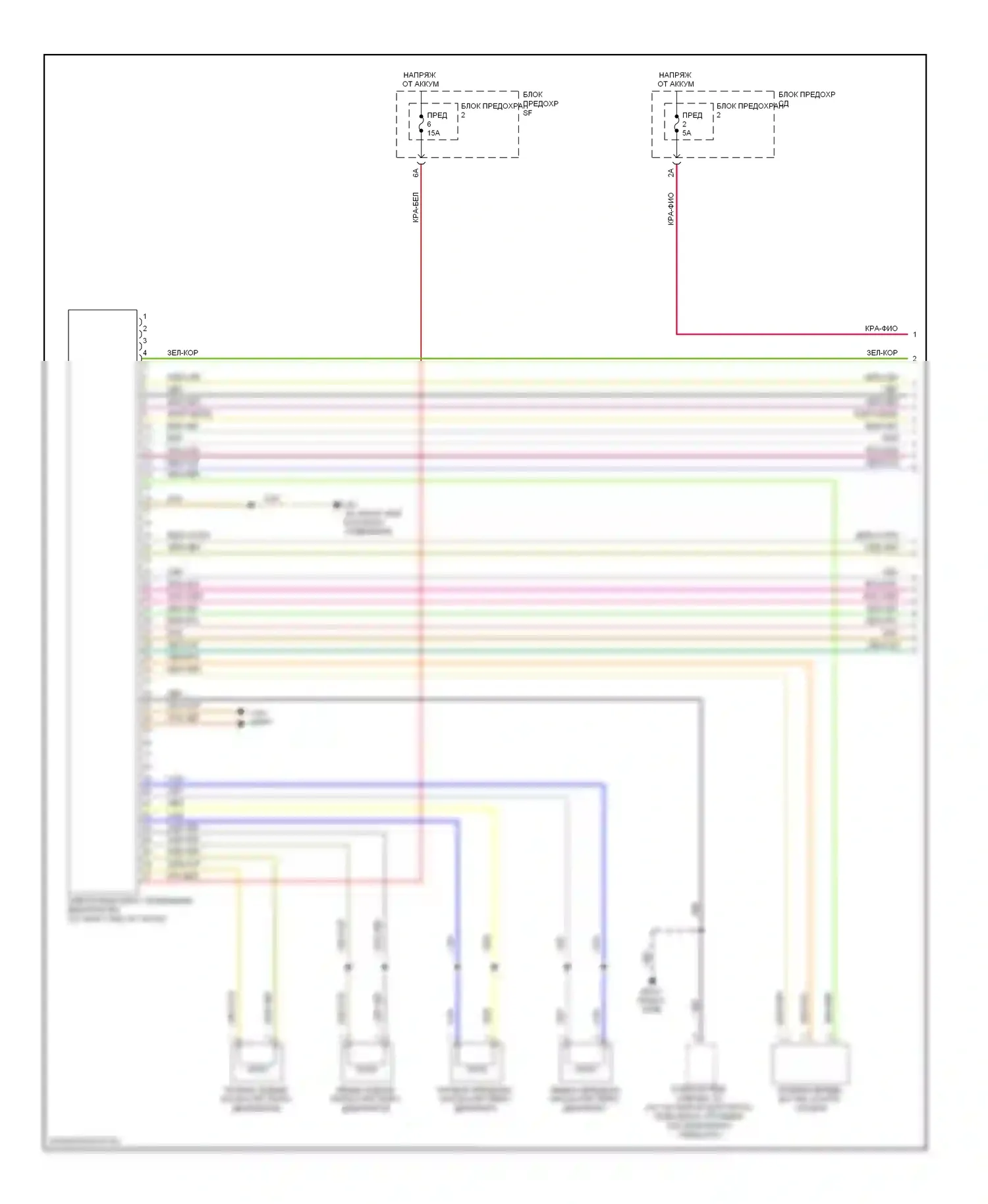S4 Audi B8 (2008-2011): Электросхема электронной подвески (1 из 2) 