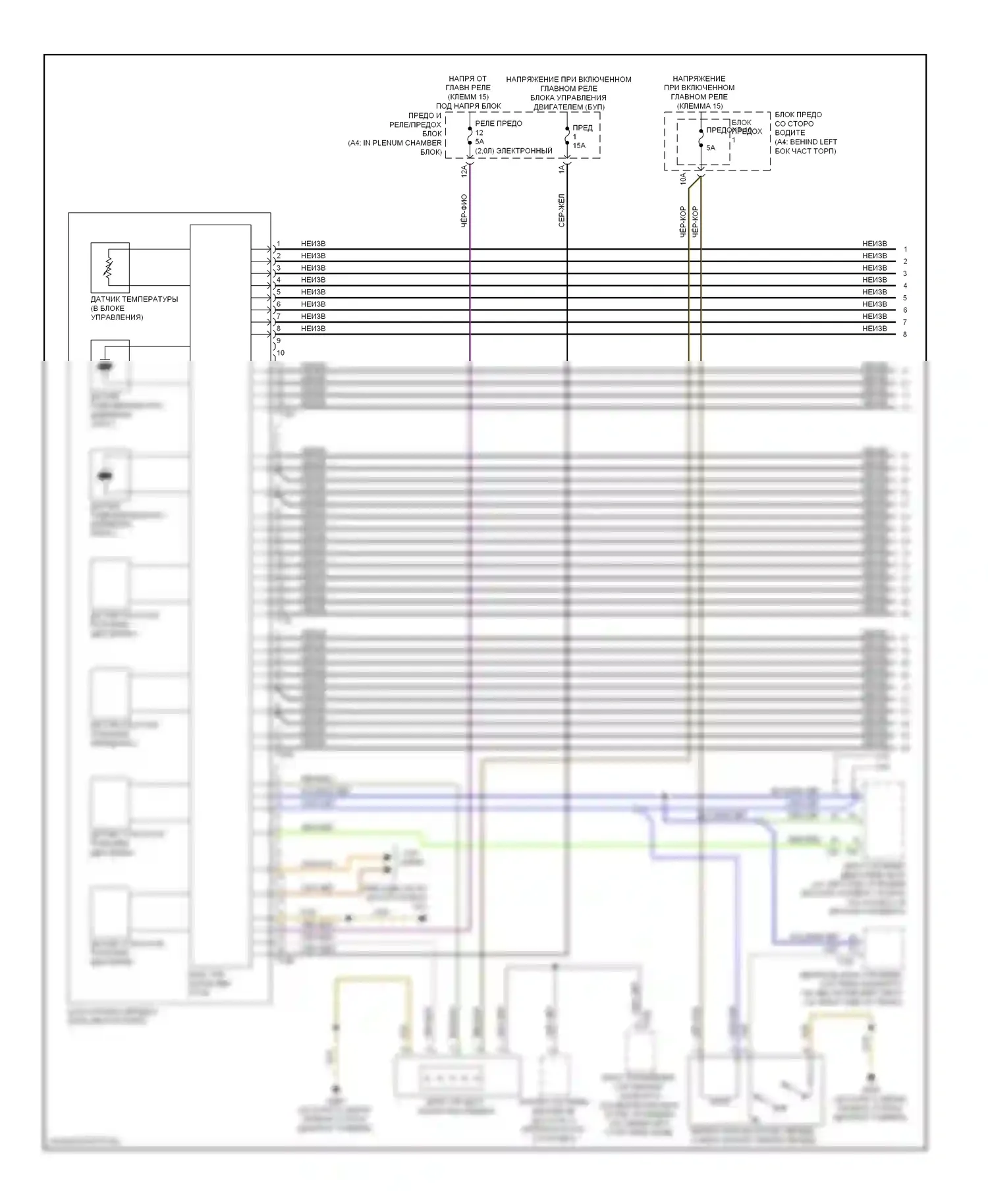 S4 Audi B8 (2008-2011): Электросхема автоматической коробки передач, с dsg (1 из 2) 
