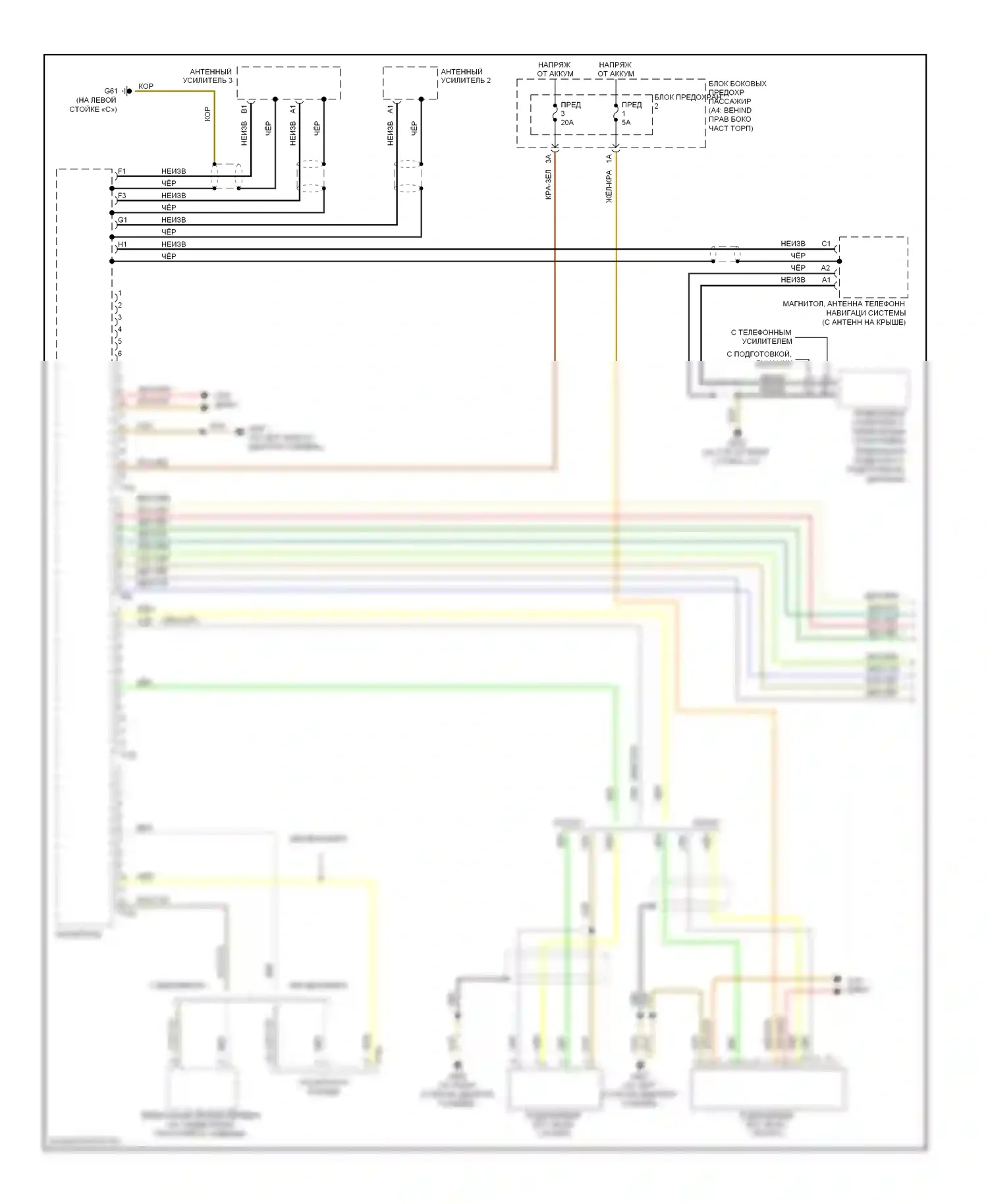 S4 Audi B8 (2008-2011): Электросхема радиосистемы, стандартная информационно-развлекательная система (1 из 2) 