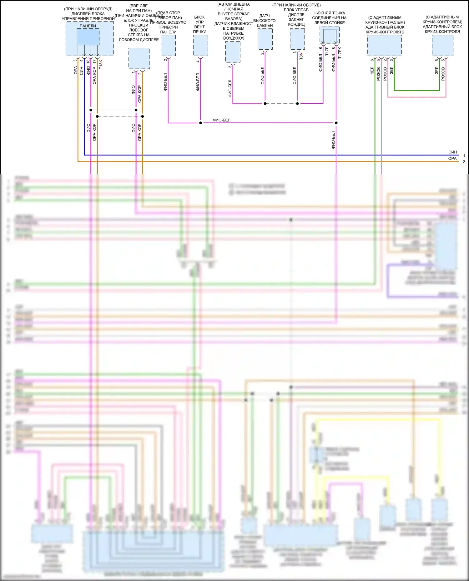 S4 Audi B9 рестайлинг (2019-2024): Can шина электросхема (3 из 8) 