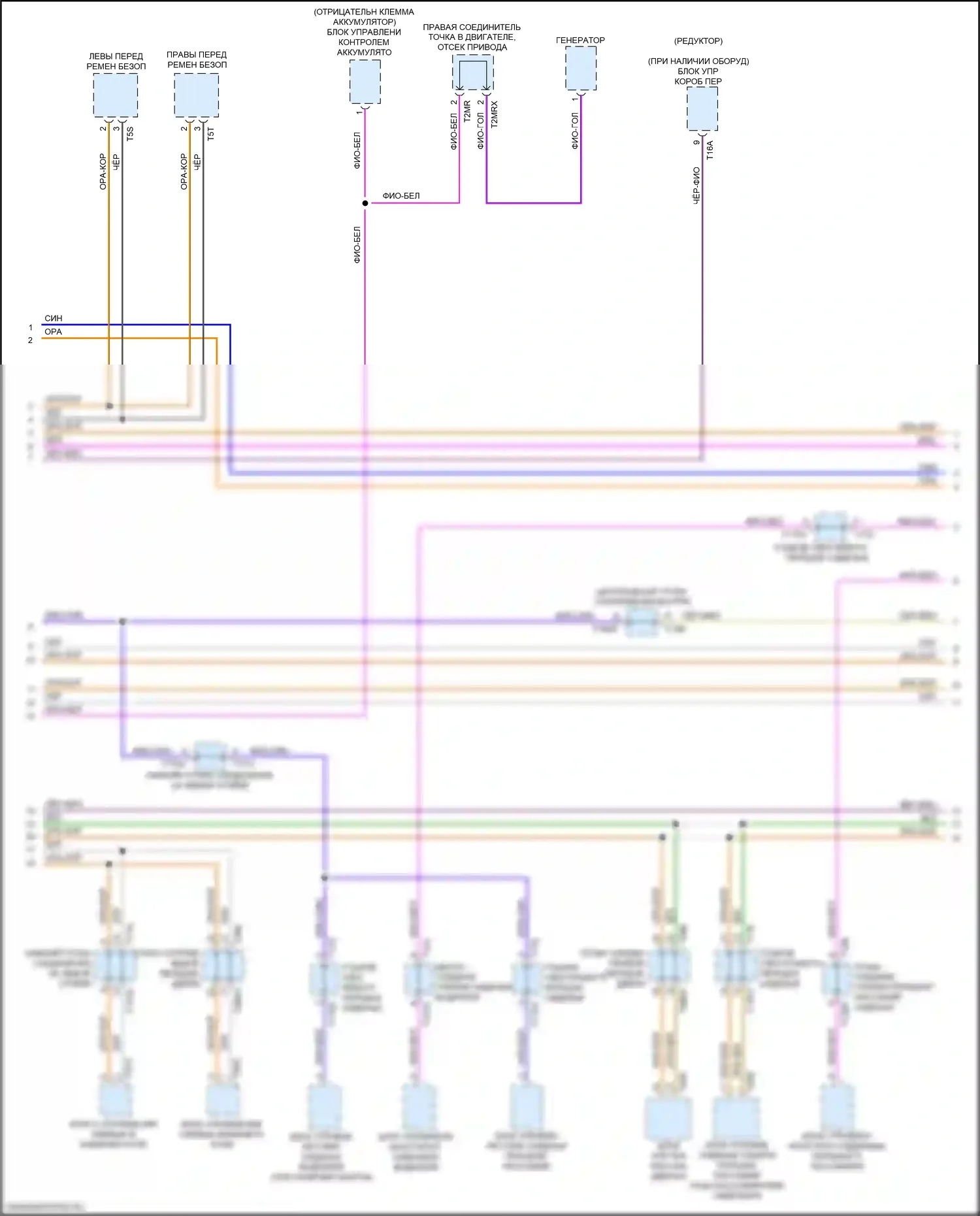 S4 Audi B9 рестайлинг (2019-2024): Can шина электросхема (4 из 8) 