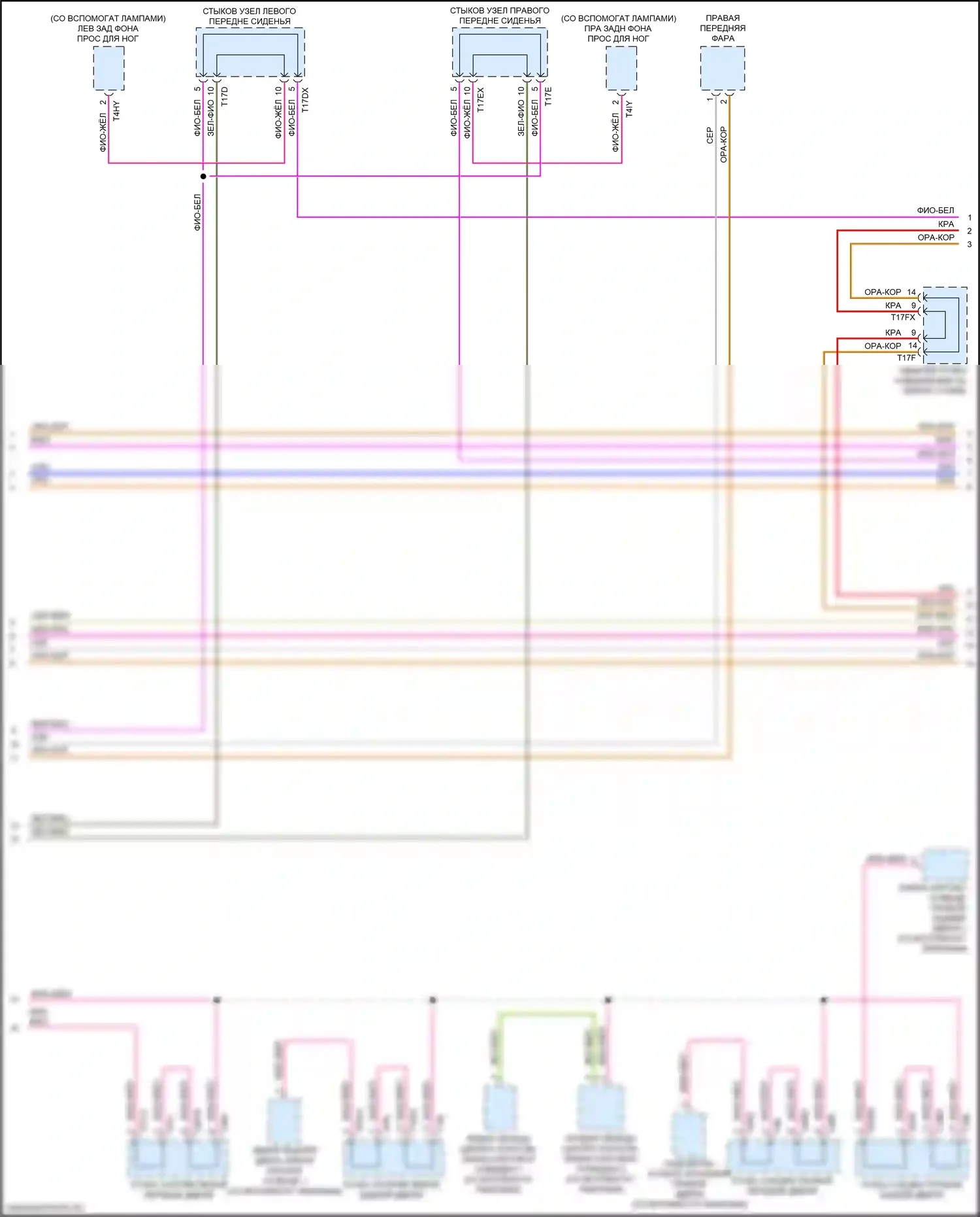 S4 Audi B9 рестайлинг (2019-2024): Can шина электросхема (6 из 8) 
