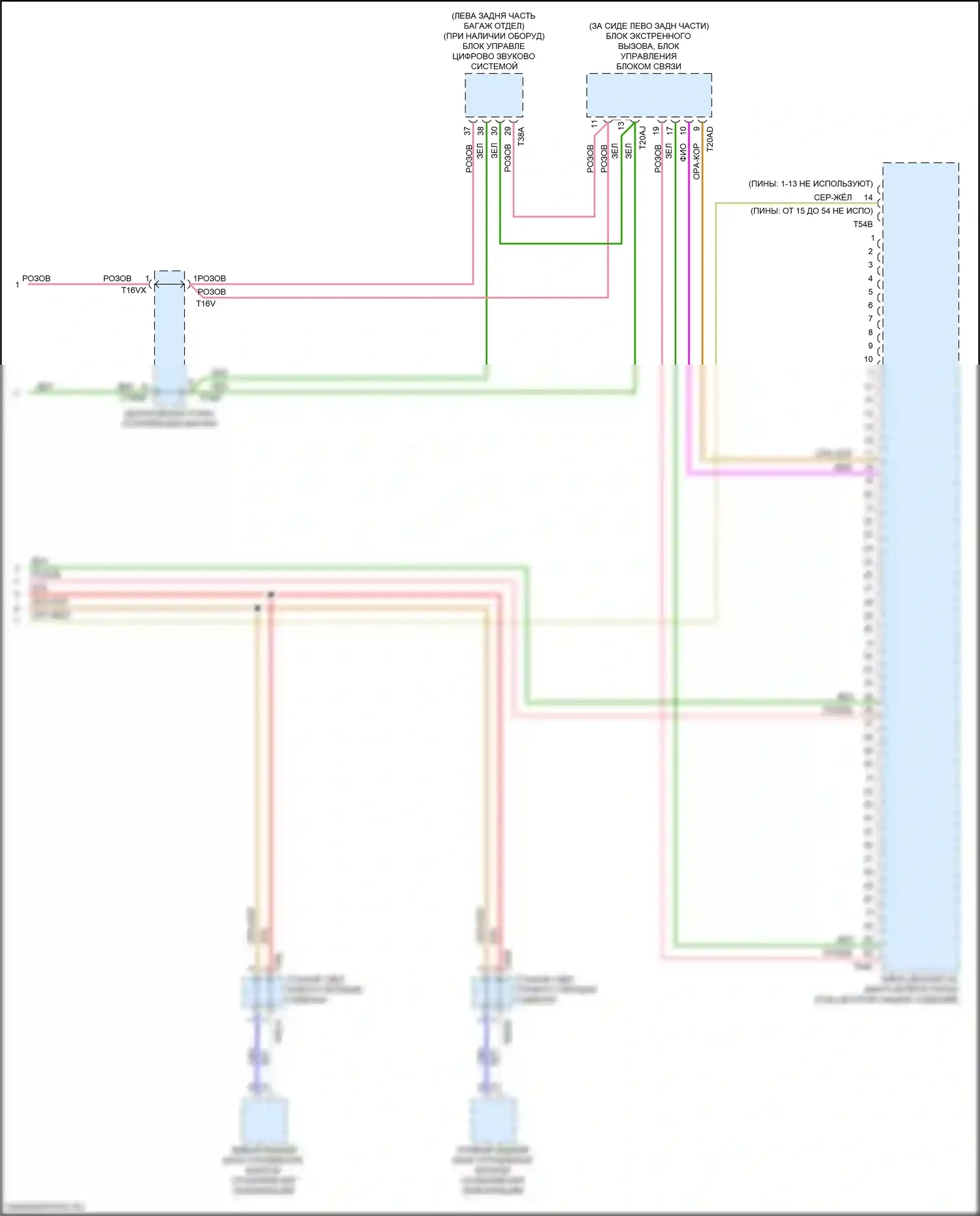 S4 Audi B9 рестайлинг (2019-2024): Can шина электросхема (8 из 8) 