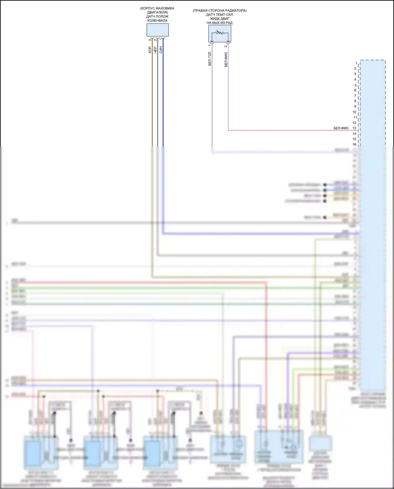 S4 Audi B9 рестайлинг (2019-2024): Электросхема двигателя 3,0л турбо (10 из 10) 
