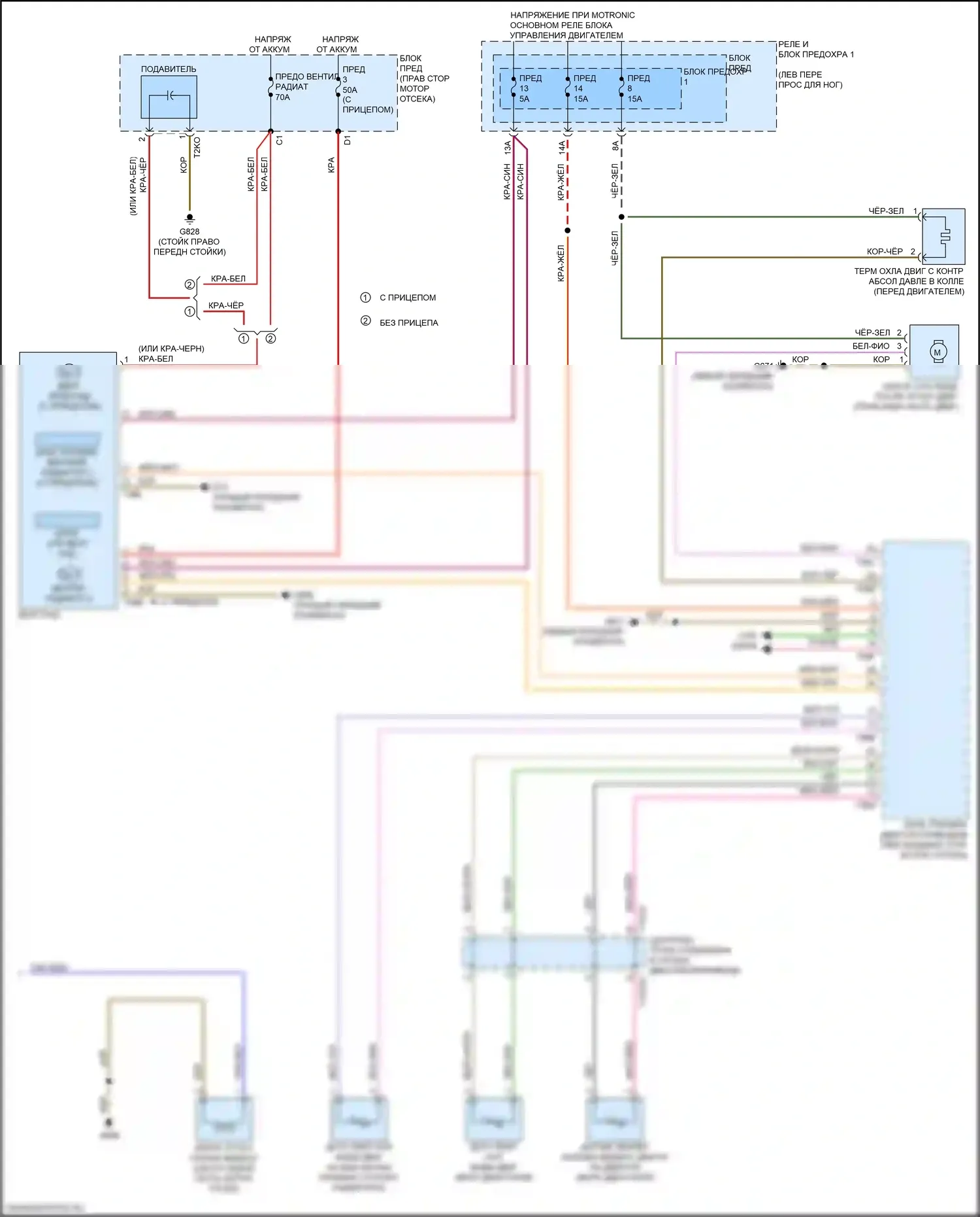 S4 Audi B9 рестайлинг (2019-2024): Электросхема климат контроля, без climat (4 из 4) 
