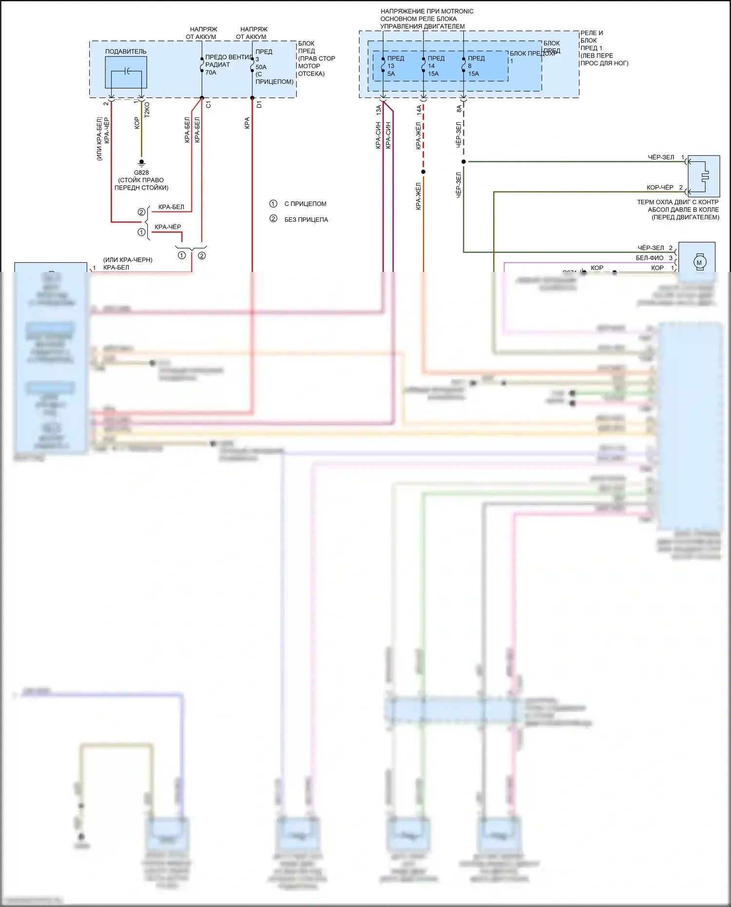S4 Audi B9 рестайлинг (2019-2024): Электросхема климат контроля, с климатом (3 из 3) 