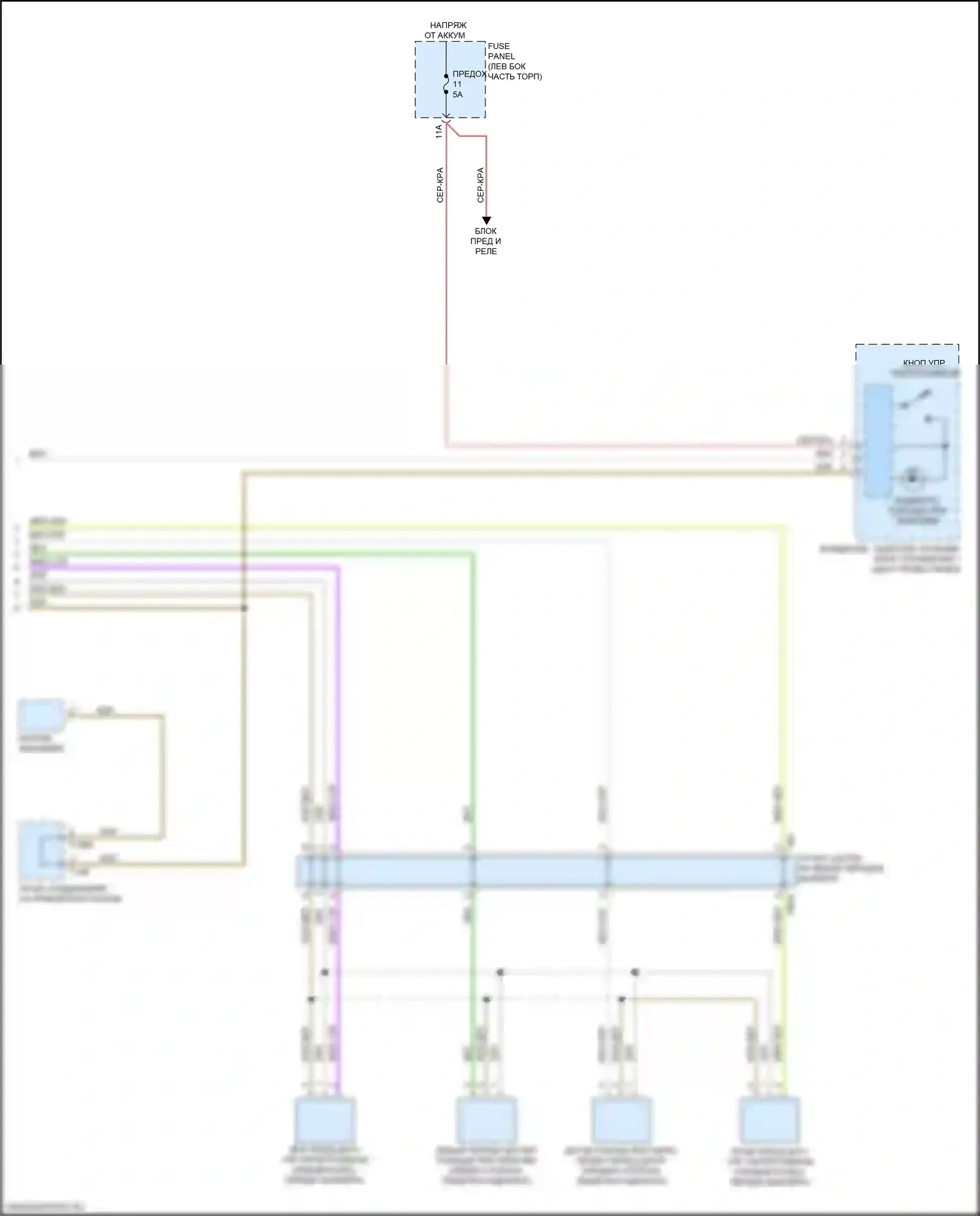 S4 Audi B9 рестайлинг (2019-2024): Электросхема парктроника, без параллельной парковки (2 из 2) 