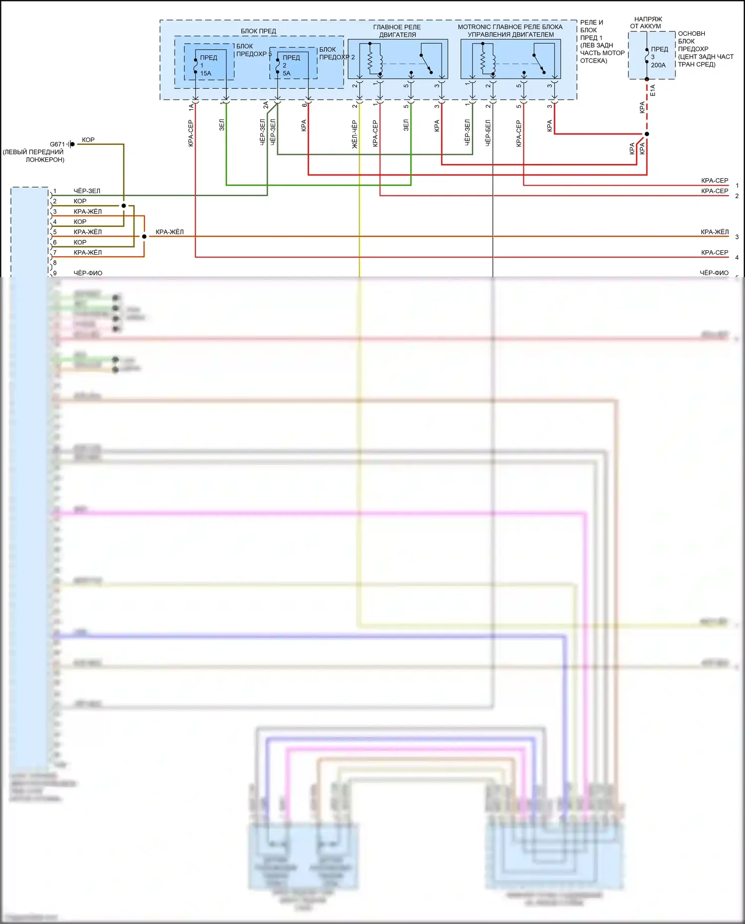 S4 Audi B9 (2016-2019): Электросхема двигателя 3.0л турбо, электросхема органов управления двигателем (1 из 10) 