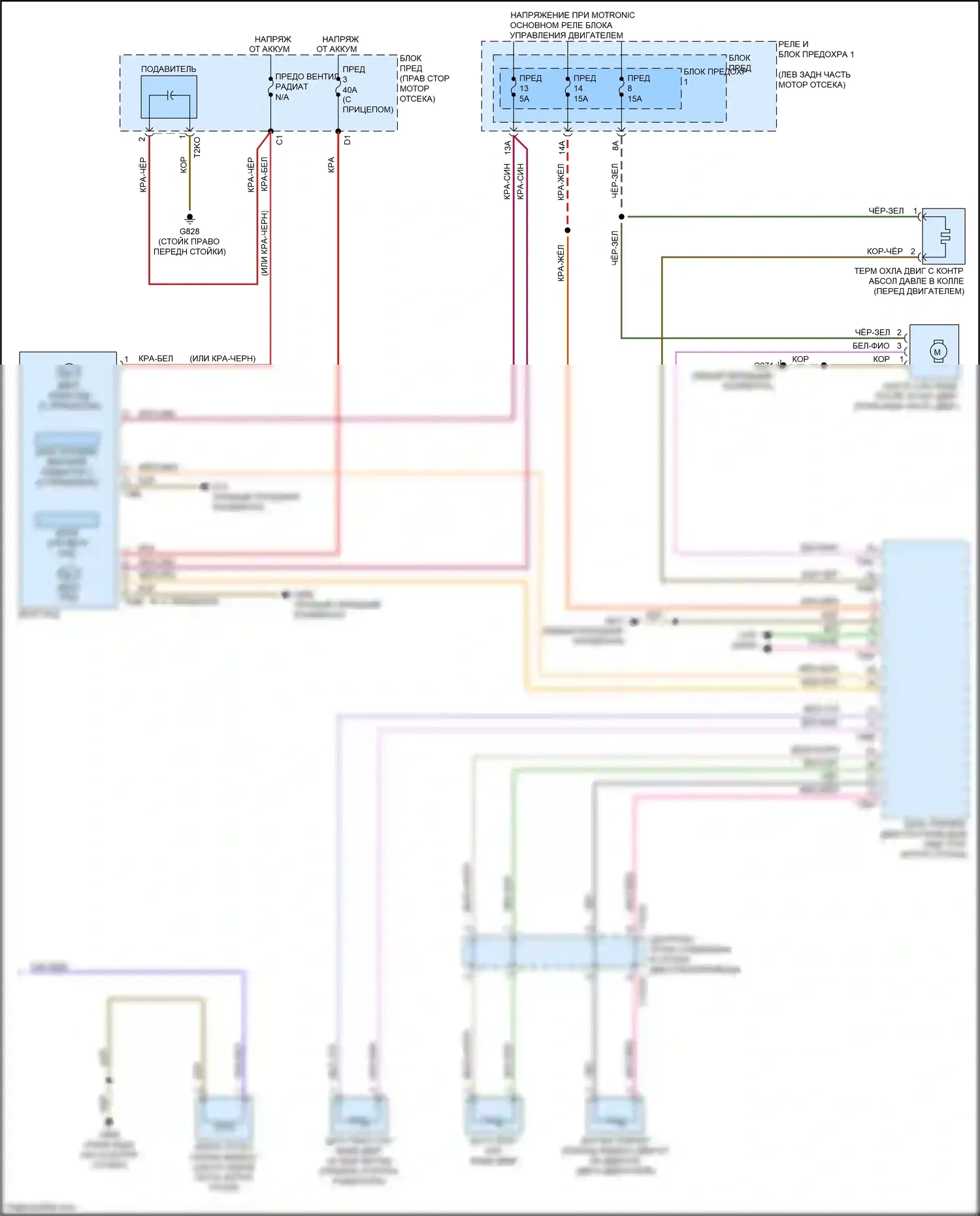 S4 Audi B9 (2016-2019): Электросхема климат контроля, без climat (4 из 4) 