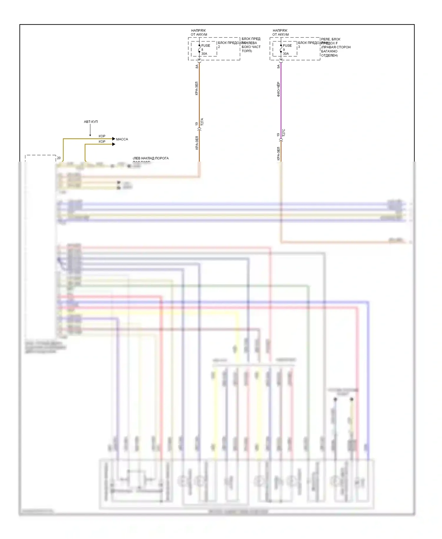 S5 Audi I рестайлинг (2011-2016): Управление зеркалами заднего вида электросхема (1 из 2) 