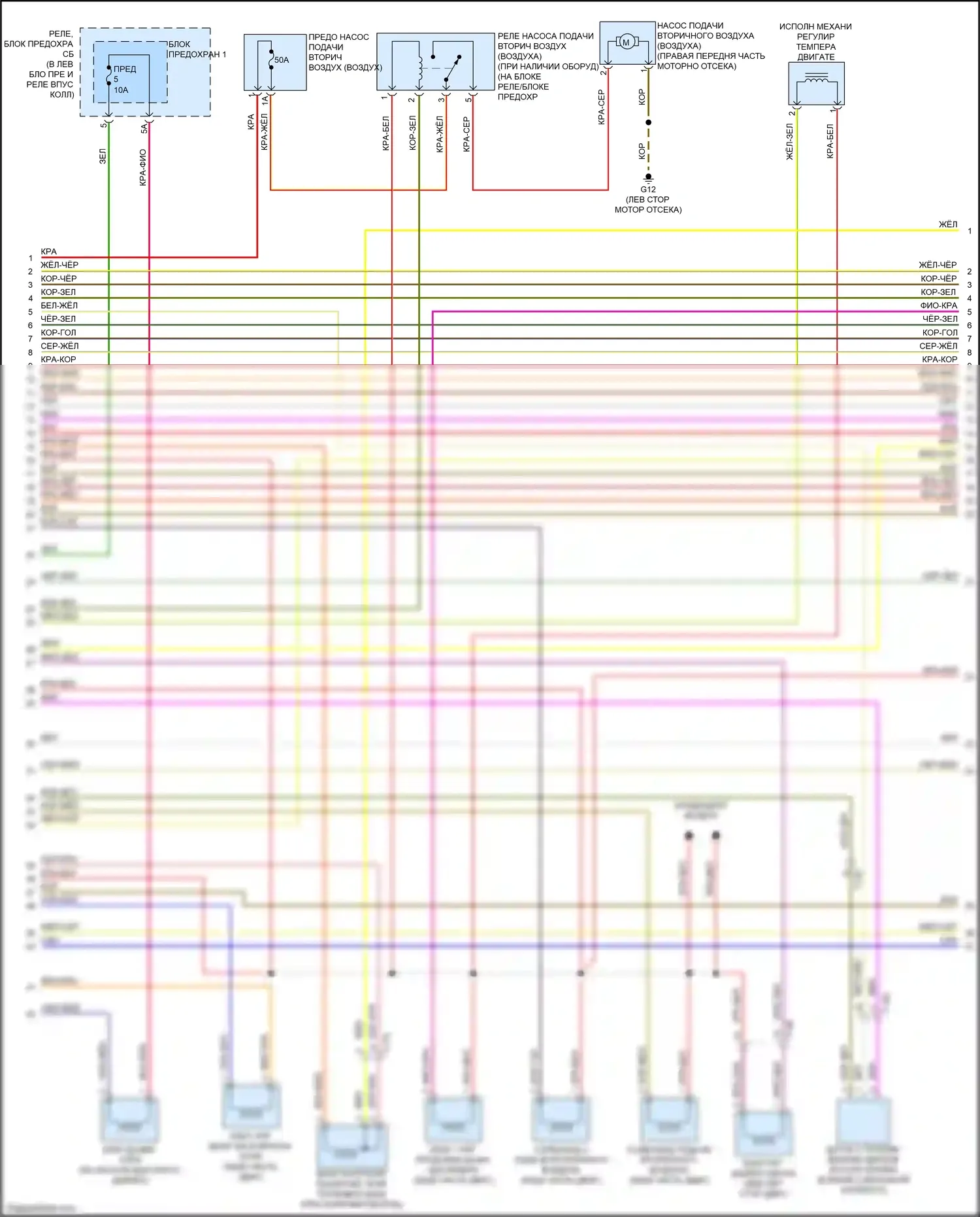 S5 Audi I рестайлинг (2011-2016): Электросхема двигателя 3.0l sc (7 из 8) 