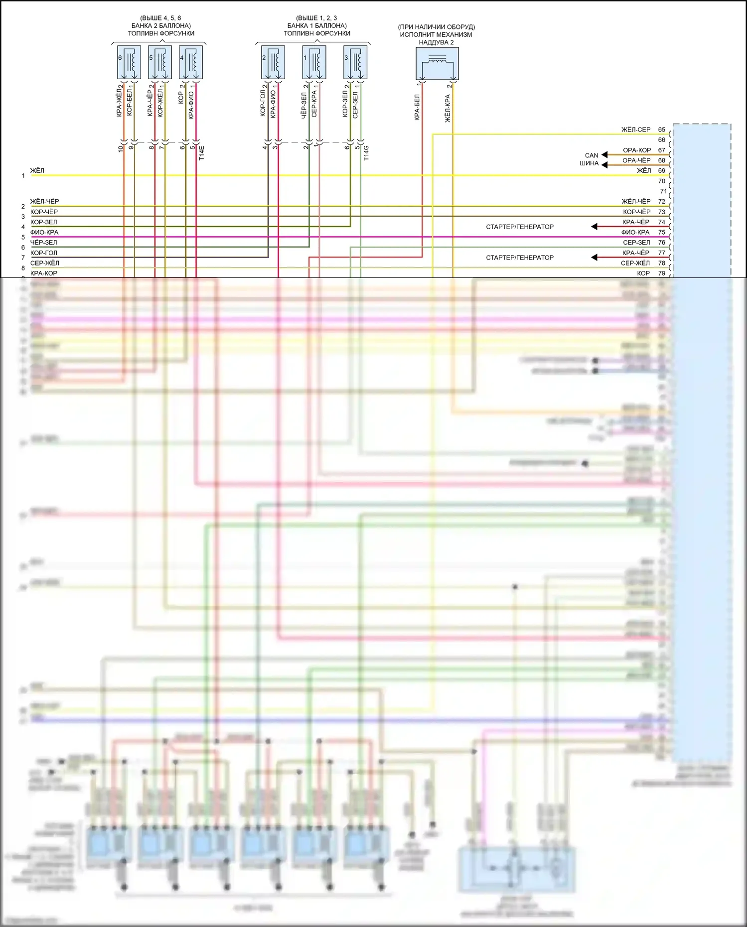 S5 Audi I рестайлинг (2011-2016): Электросхема двигателя 3.0l sc (8 из 8) 