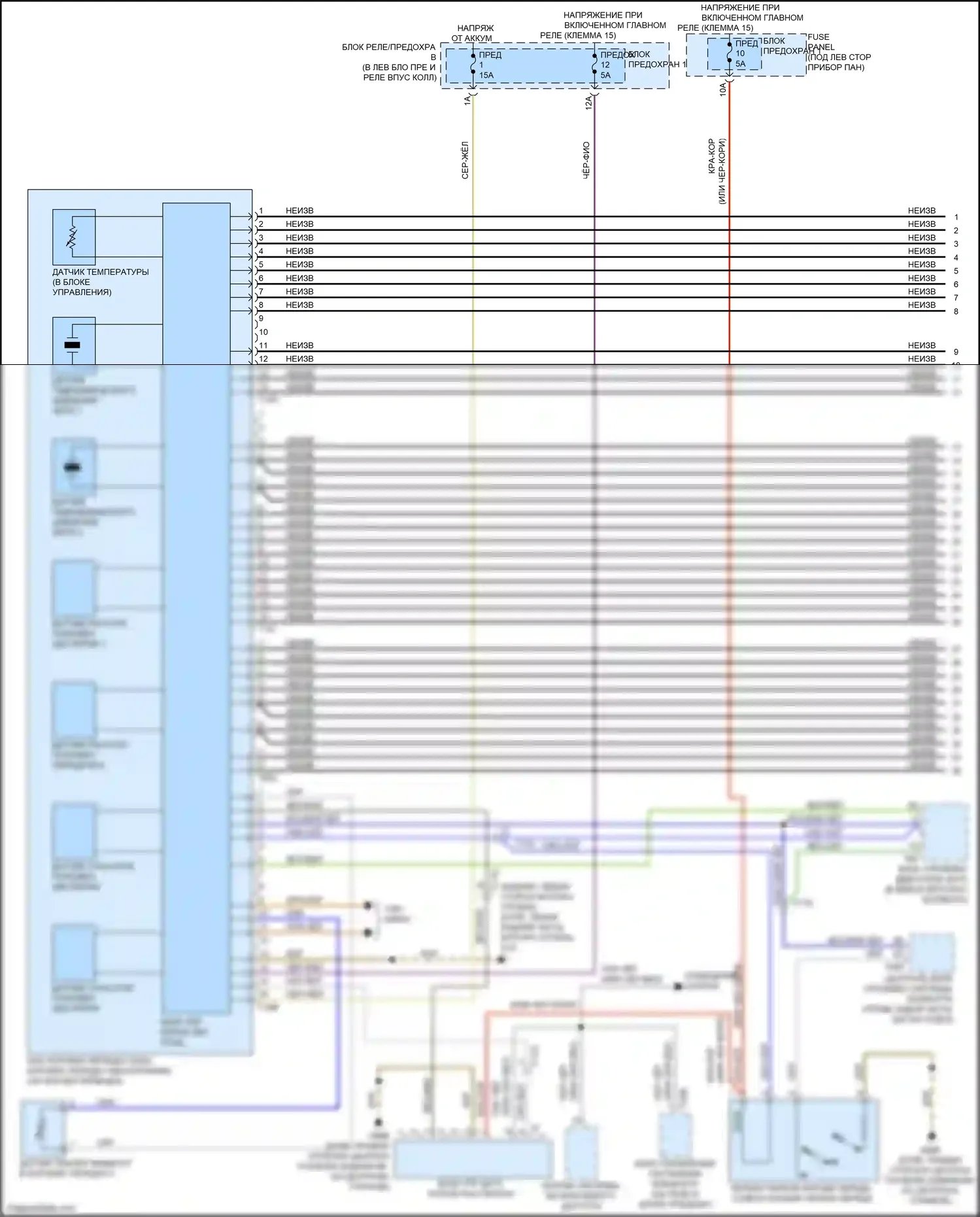 S5 Audi I рестайлинг (2011-2016): Электросхема автоматической коробки передач (1 из 3) 