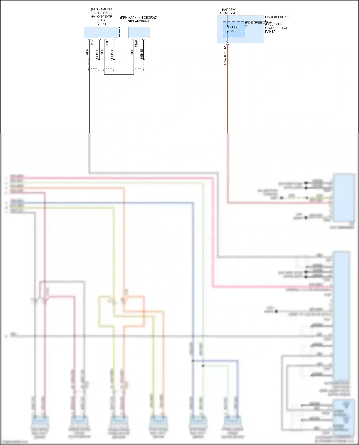 S5 Audi I рестайлинг (2011-2016): Электросхема магнитола, кабриолет стандартный mmi и базовый mmi (2 из 2) 