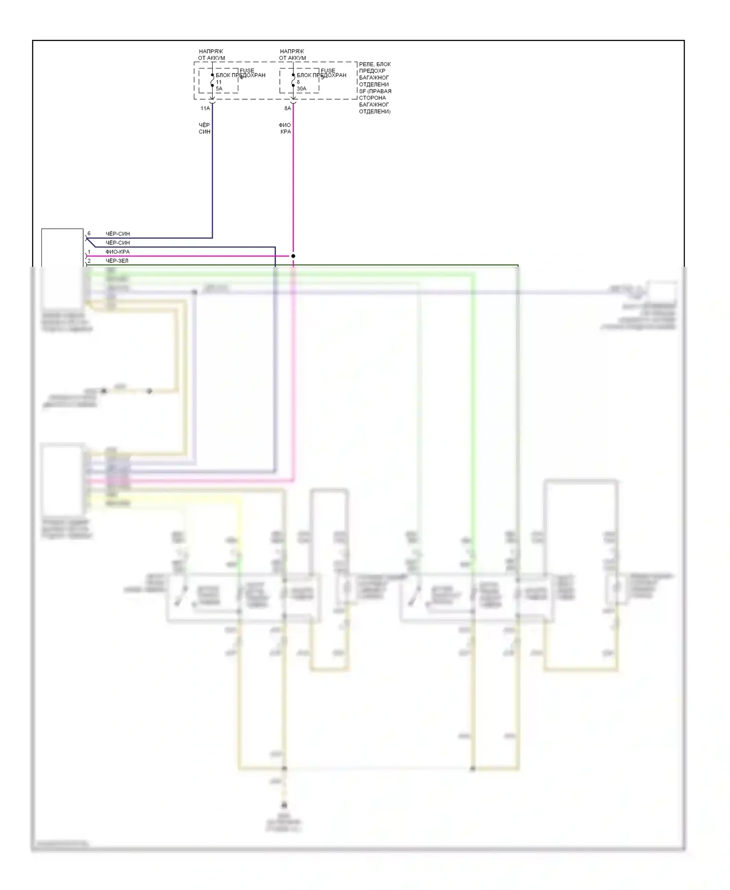 S5 Audi I (2007-2011): Электросхема отопителя заднего сиденья 