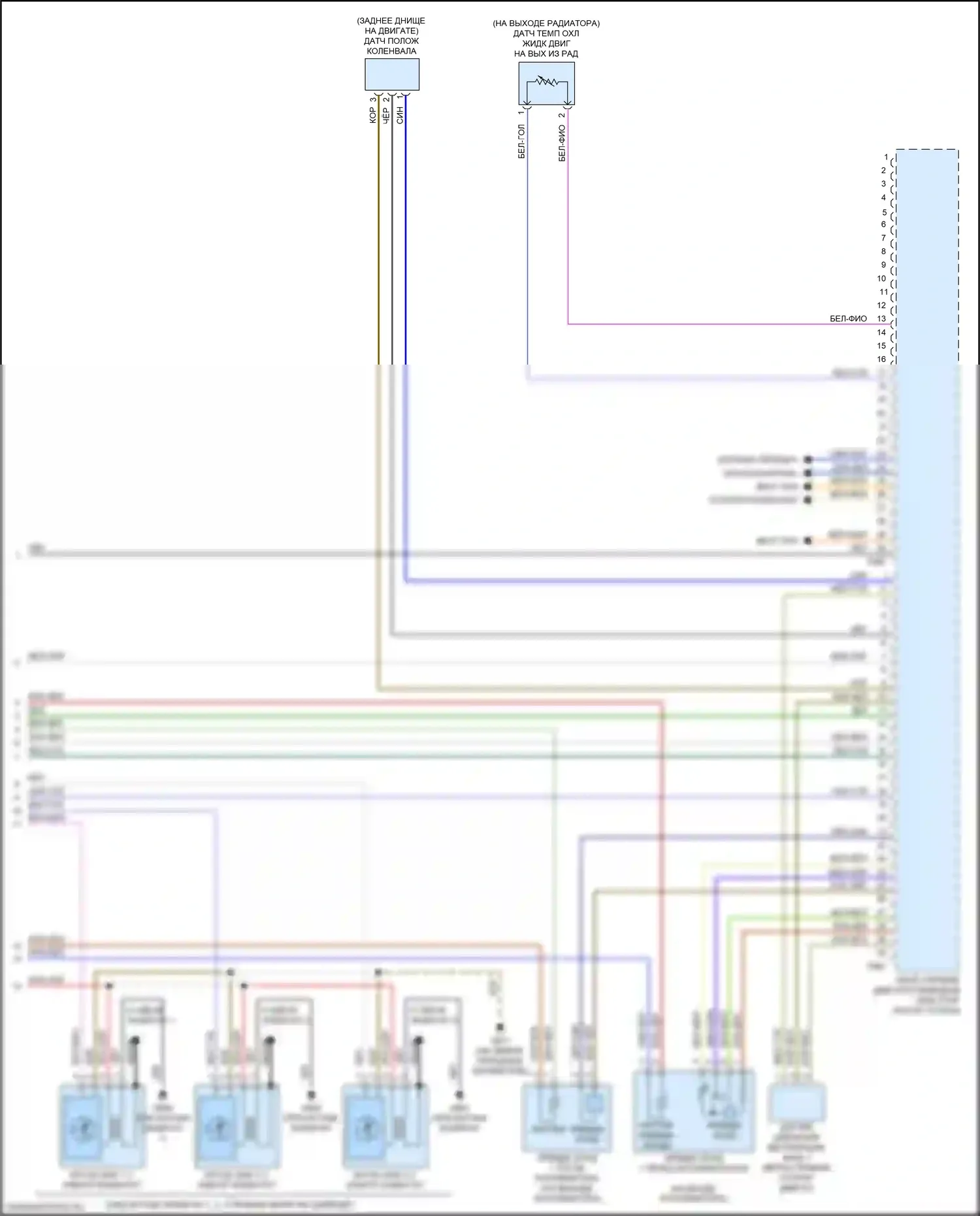 S5 Audi II рестайлинг (2019-2024): Электросхема двигателя 3,0л турбо (10 из 10) 
