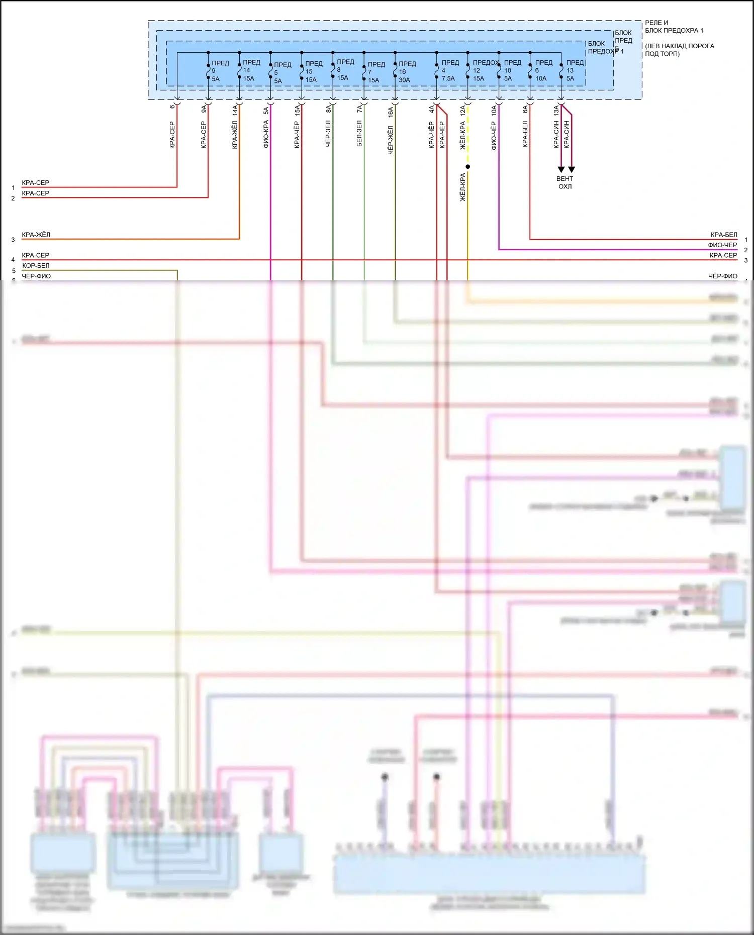 S5 Audi II рестайлинг (2019-2024): Электросхема двигателя 3,0л турбо (2 из 10) 