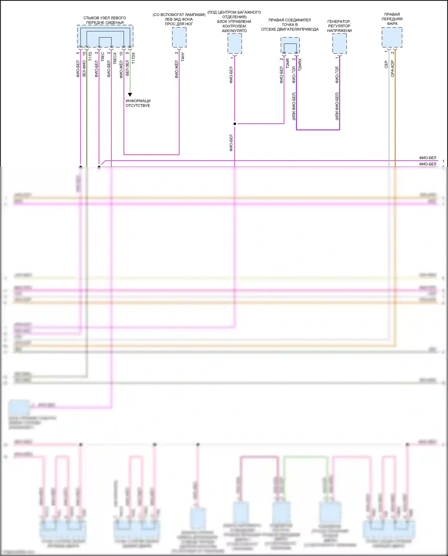 S5 Audi II (2016-2019): Can шина электросхема (5 из 8) 