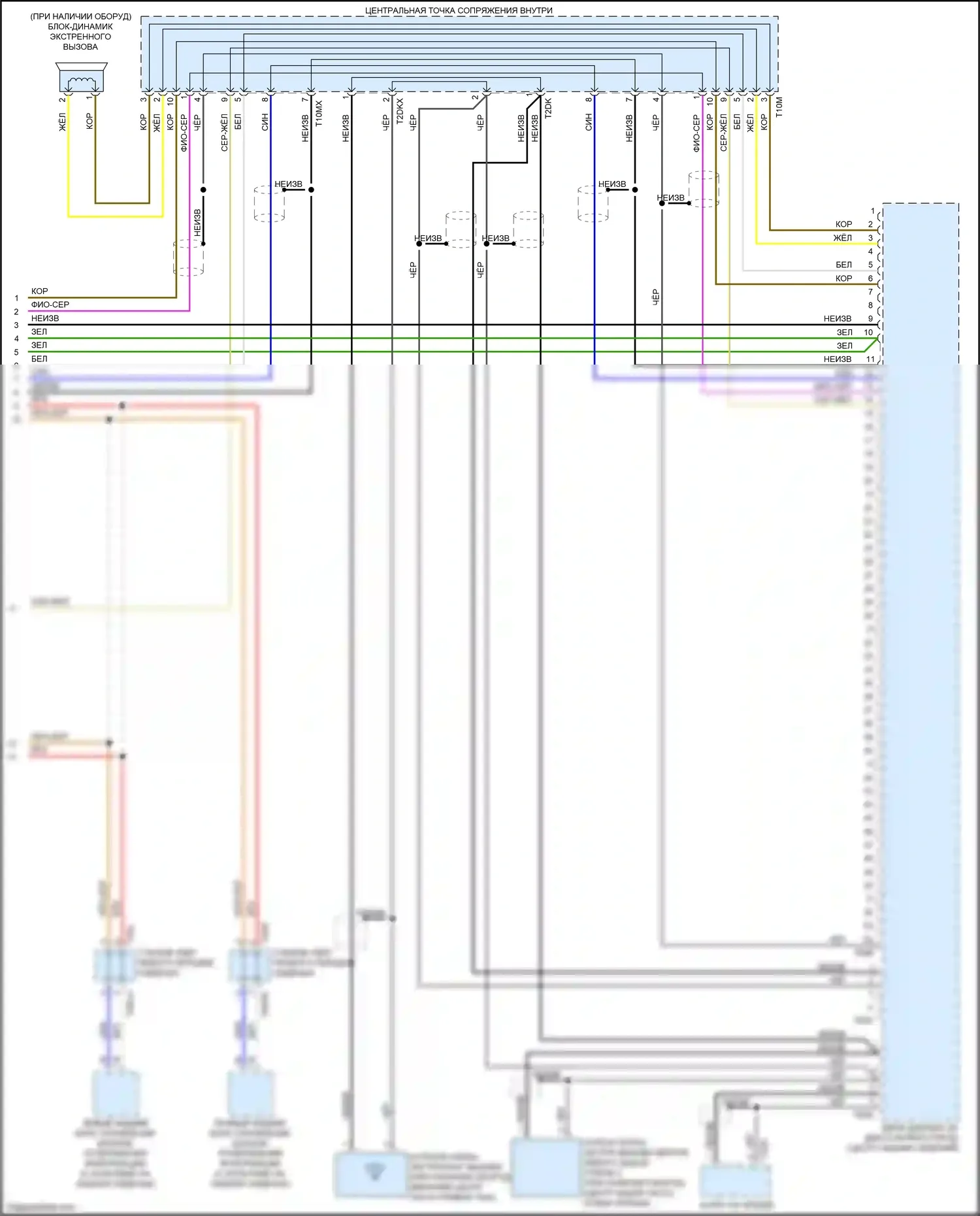S5 Audi II (2016-2019): Can шина электросхема (8 из 8) 
