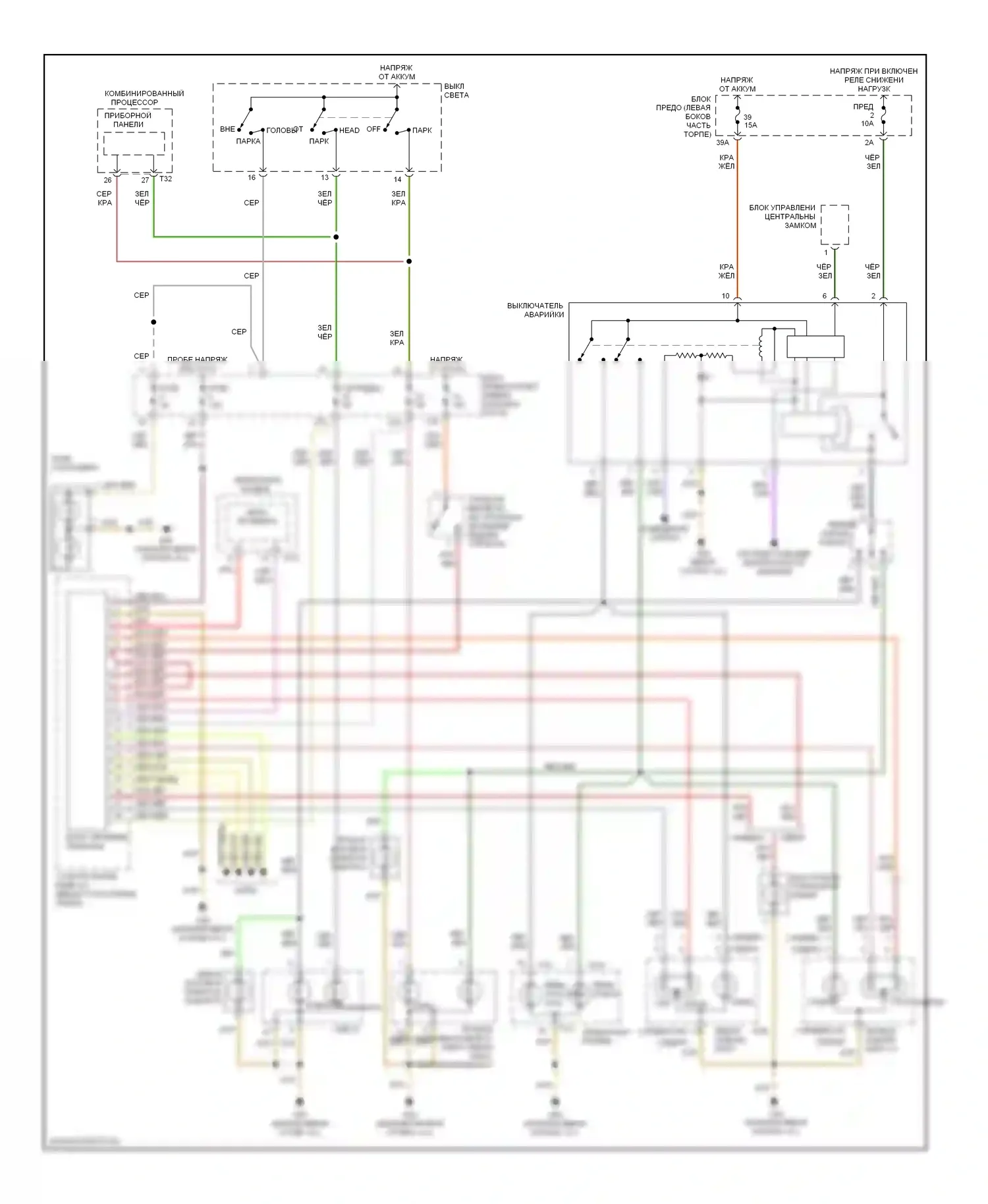 S6 Audi C5 (1999-2004): Электросхема фар и фонарей, без дрели, с центром информации о водителях 