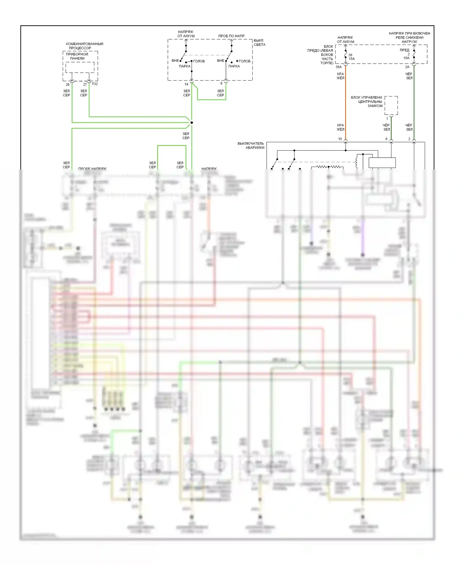 S6 Audi C5 (1999-2004): Электросхема фар и фонарей, с дрелью, с центром информации о водителях 
