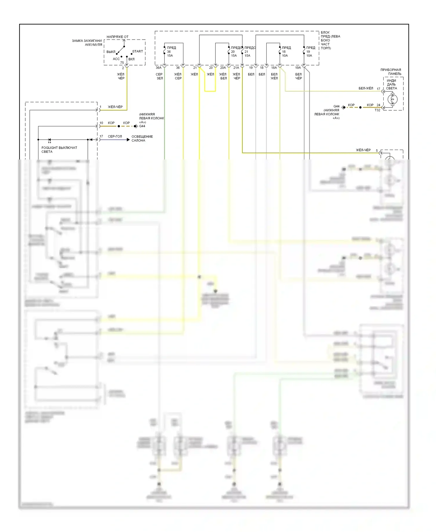 S6 Audi C5 (1999-2004): Электросхема фар и противотуманных фар, без дрели, без информационного центра водителя 