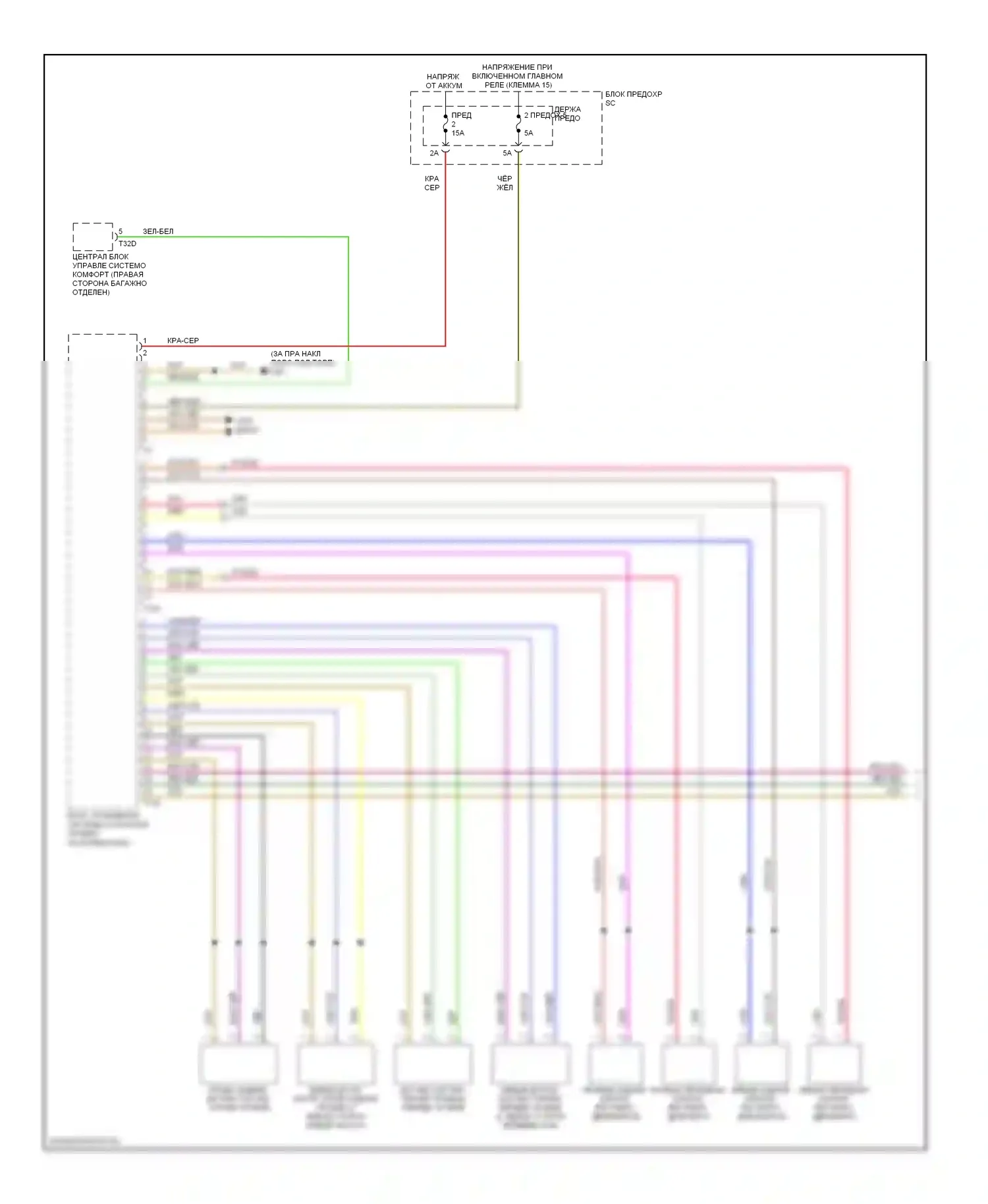 S6 Audi C6 рестайлинг (2008-2011): Электросхема электронной подвески (1 из 2) 