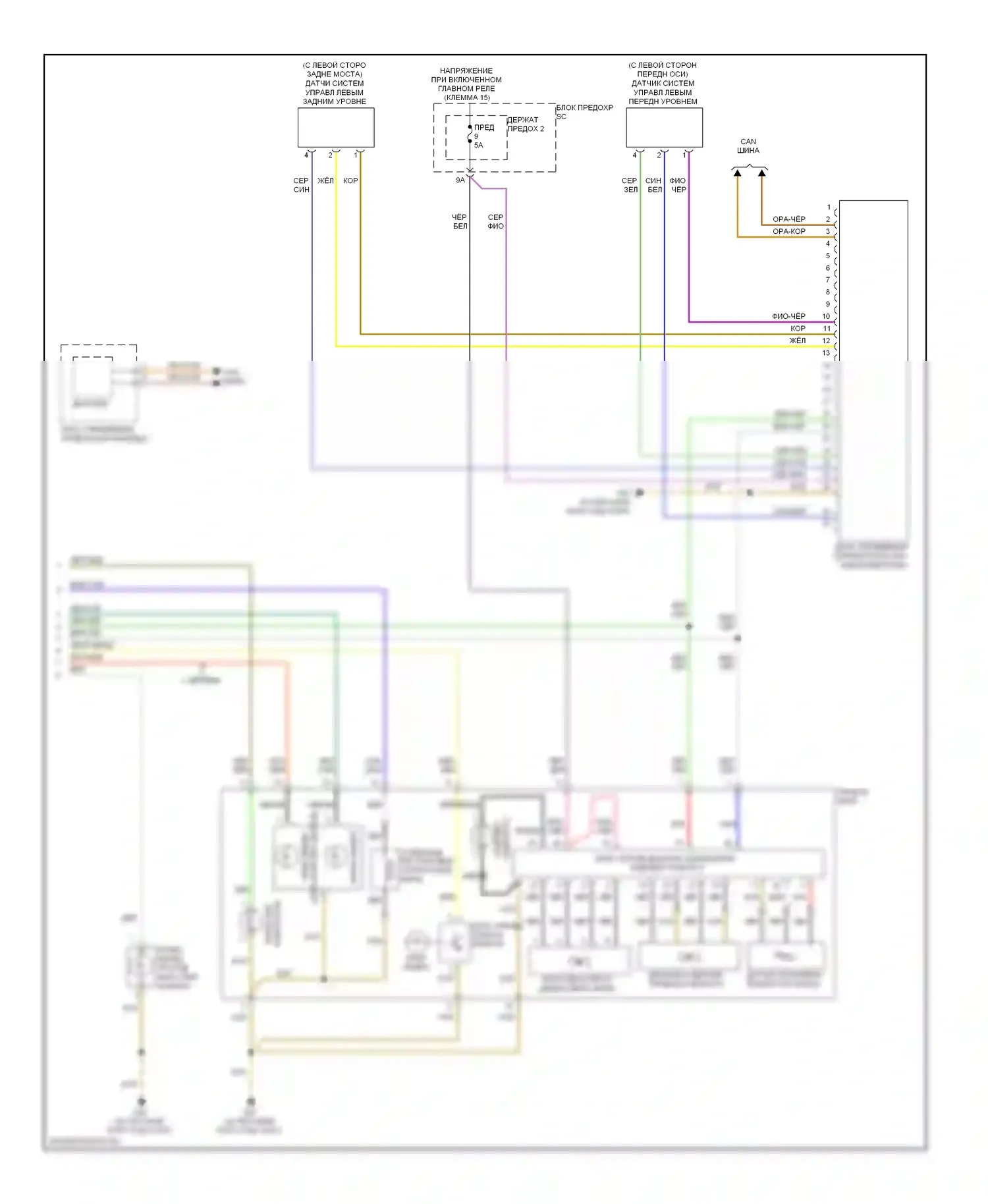 S6 Audi C6 рестайлинг (2008-2011): Электросхема фар, без адаптивных фар, с лампами подсветки поворотов (2 из 2) 