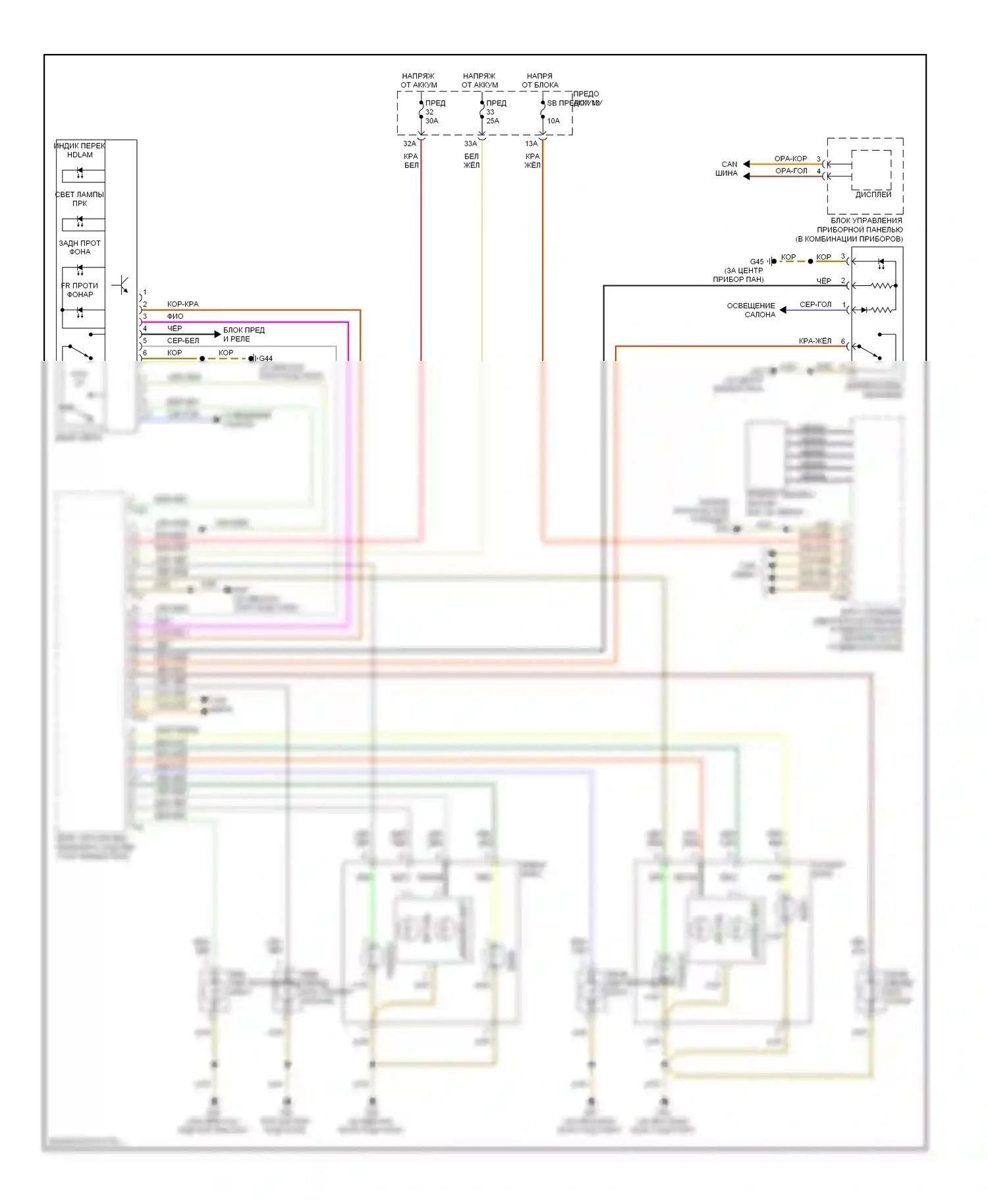 S6 Audi C6 рестайлинг (2008-2011): Электросхема фар, со стандартными фарами 